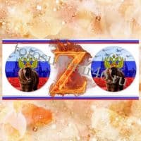 Фотокружка СИЛА РОССИИ4