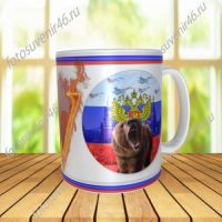 Фотокружка МЫ НЕПОБЕДИМЫ 3