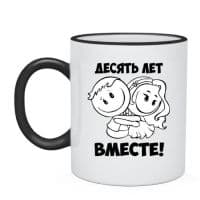 кружка цветная ручка/каёмка чёрная кружки керамические