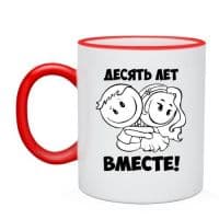 кружка цветная ручка/каёмка красная кружки керамические