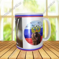 Фотокружка МЫ ОДНО ЦЕЛОЕ 3