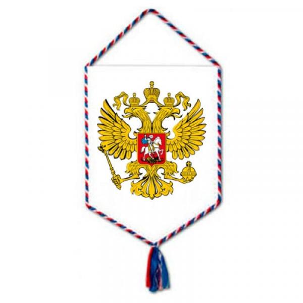 Вымпел 22*15 см пятиугольник, кант триколор с гербом