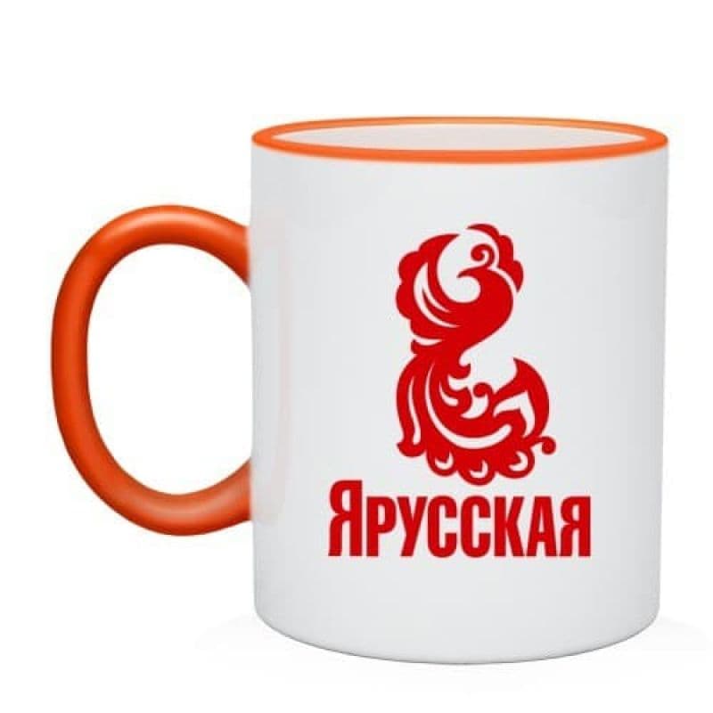 кружка цветная ручка/каёмка оранжевая кружки керамические