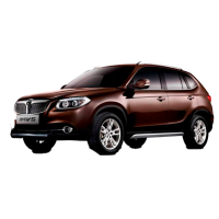 Brilliance V5