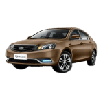 Geely Emgrand 7 New