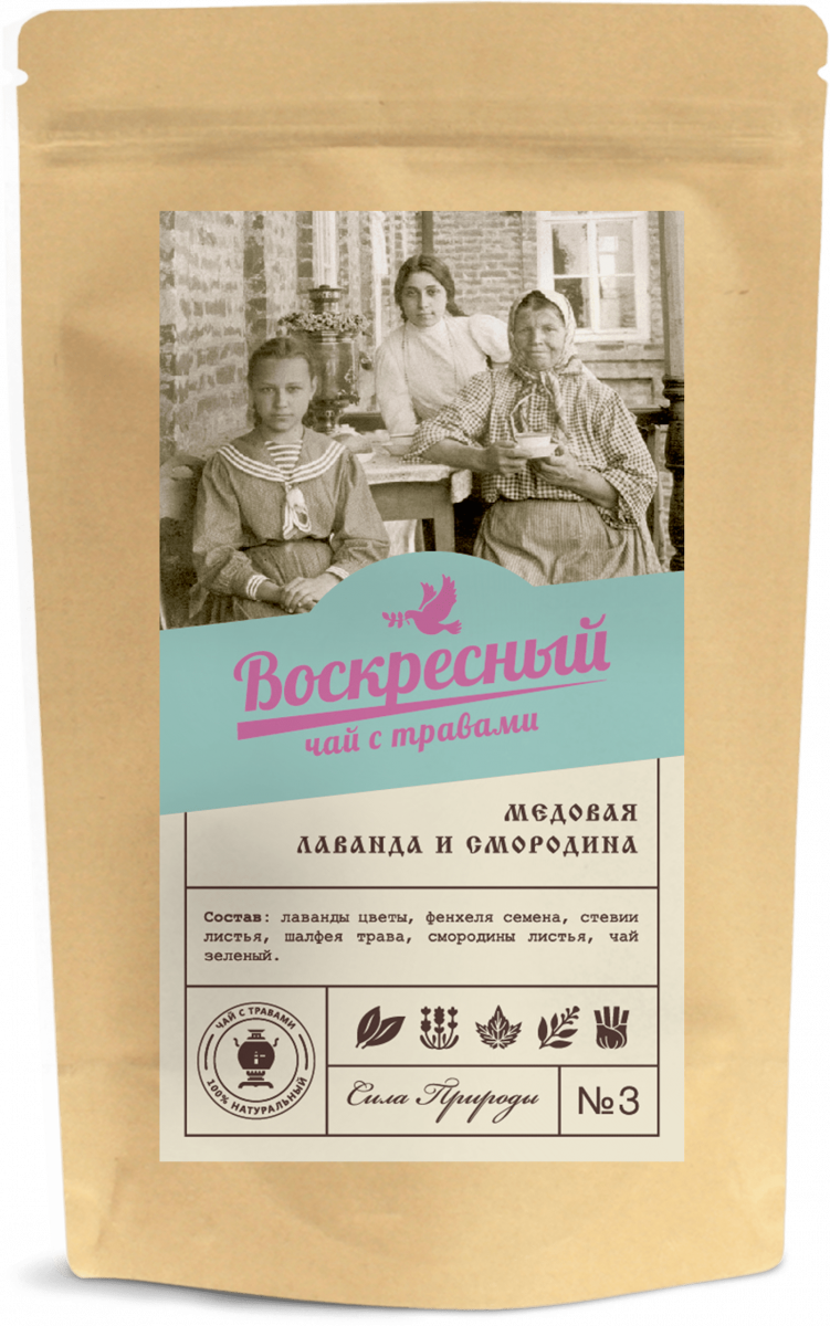 Воскресный чай. Чай Биопрактика. Мишка чай смородина лимон 30 мл. Биопрактика чай с лакрицей и мятой.