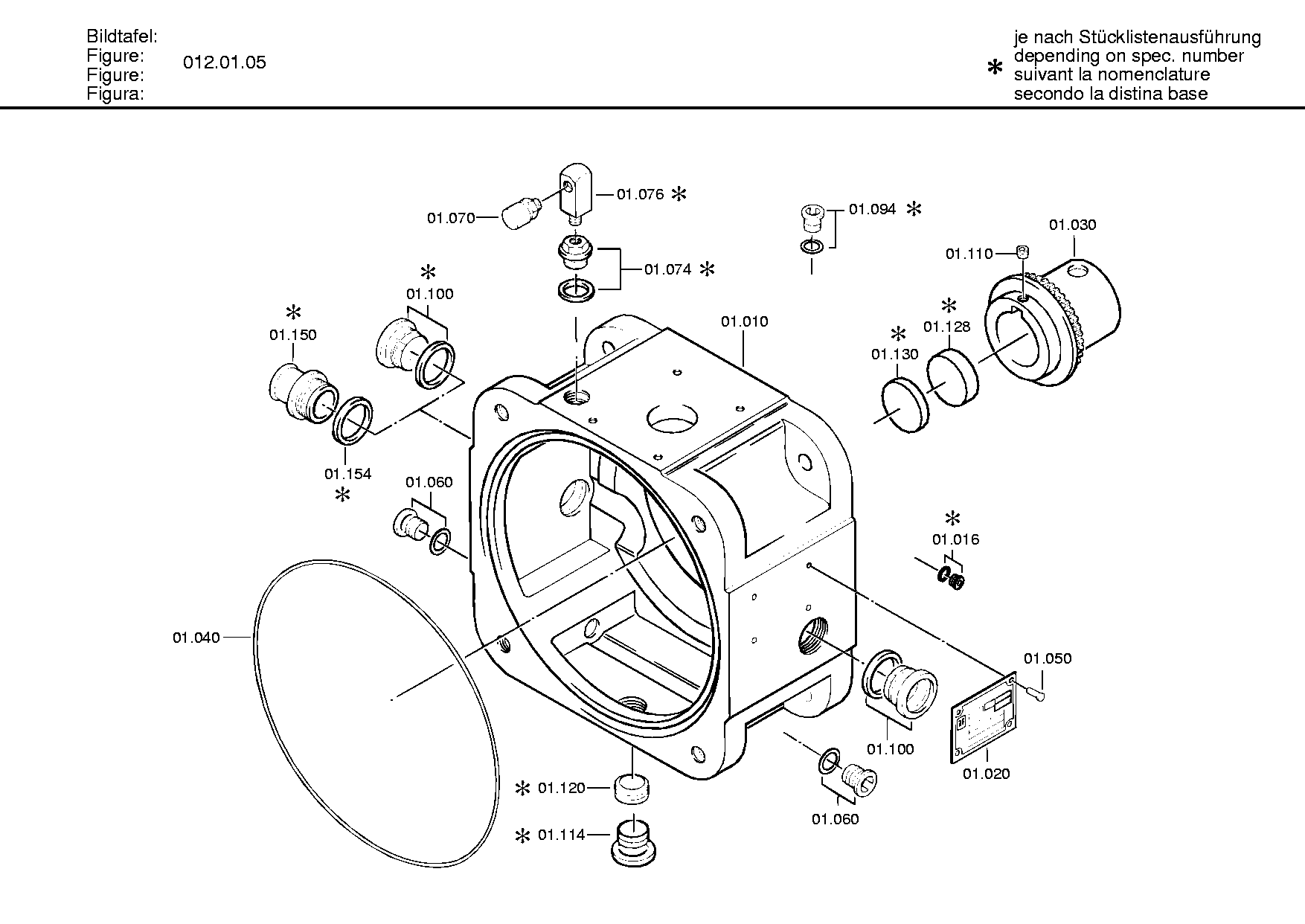 drawing for DAF 605867 - BREATHER (figure 3)
