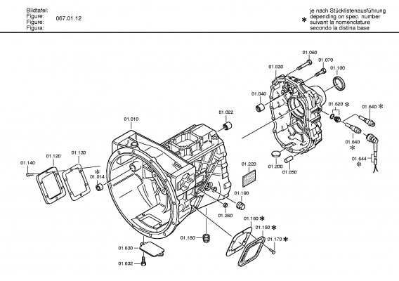 drawing for Hyundai Construction Equipment QZ0736303005 - SCREW PLUG (figure 5)