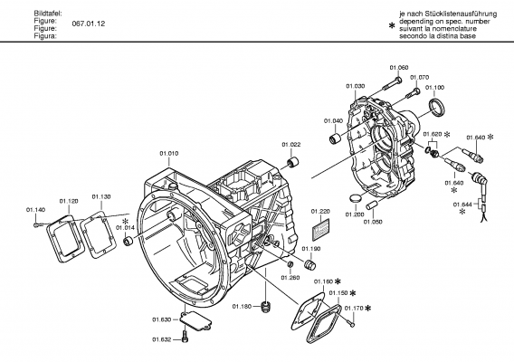 drawing for DAF 1897384 - SCREW PLUG (figure 5)