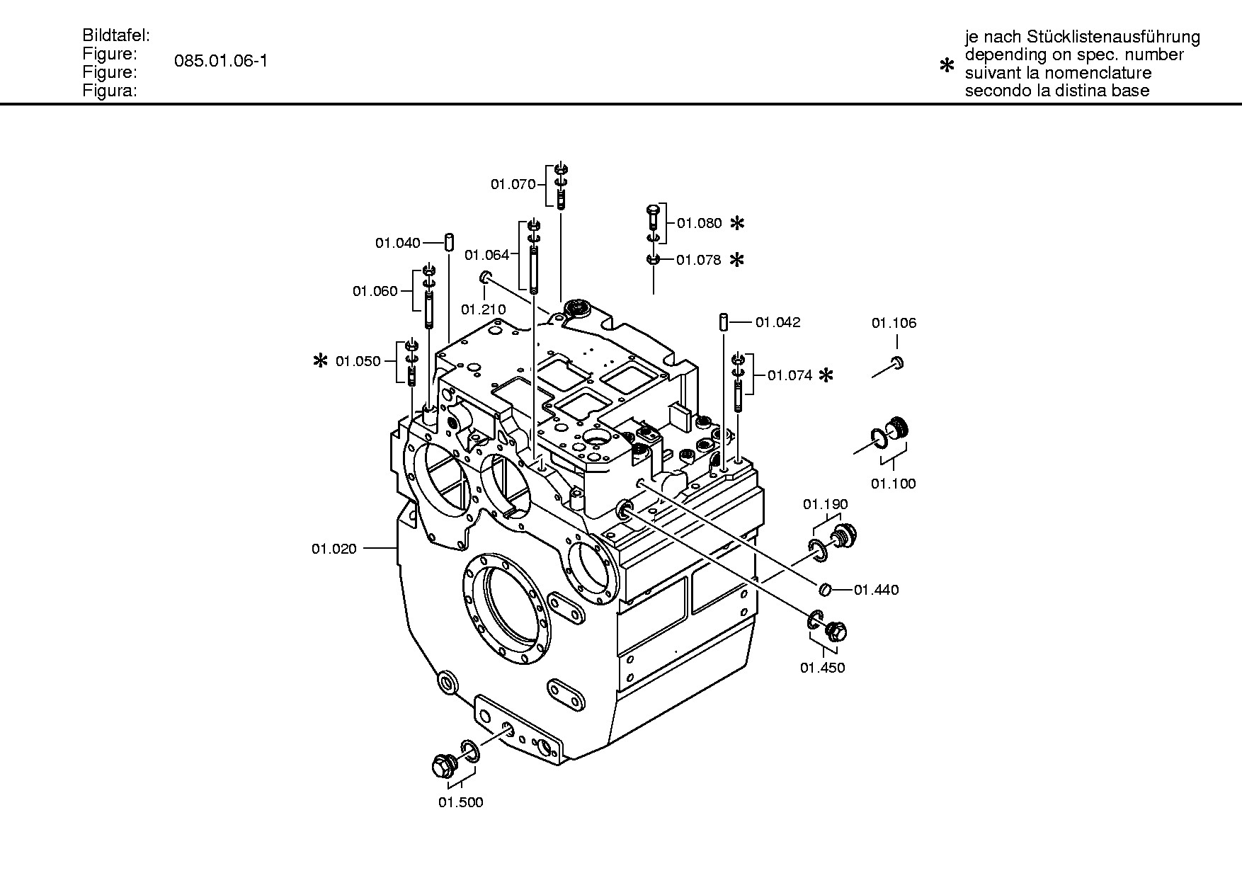 drawing for TEREX EQUIPMENT LIMITED 15266235 - O-RING (figure 1)