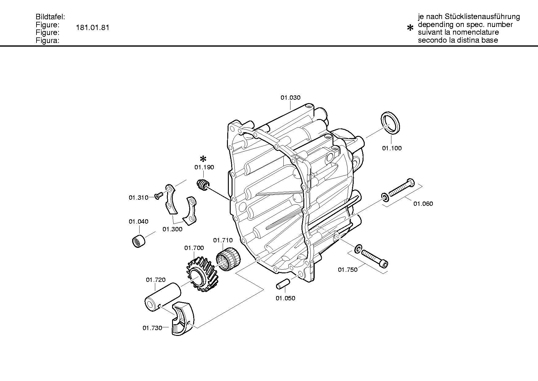 drawing for MITSUBISHI ME535193 - USIT RING (figure 4)