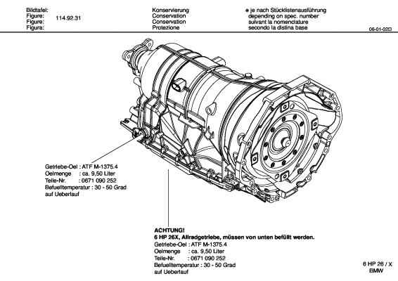 drawing for FORD MOTOR COMPANY 5L7Z 7B442H - O.CLUTCH DISC (figure 4)