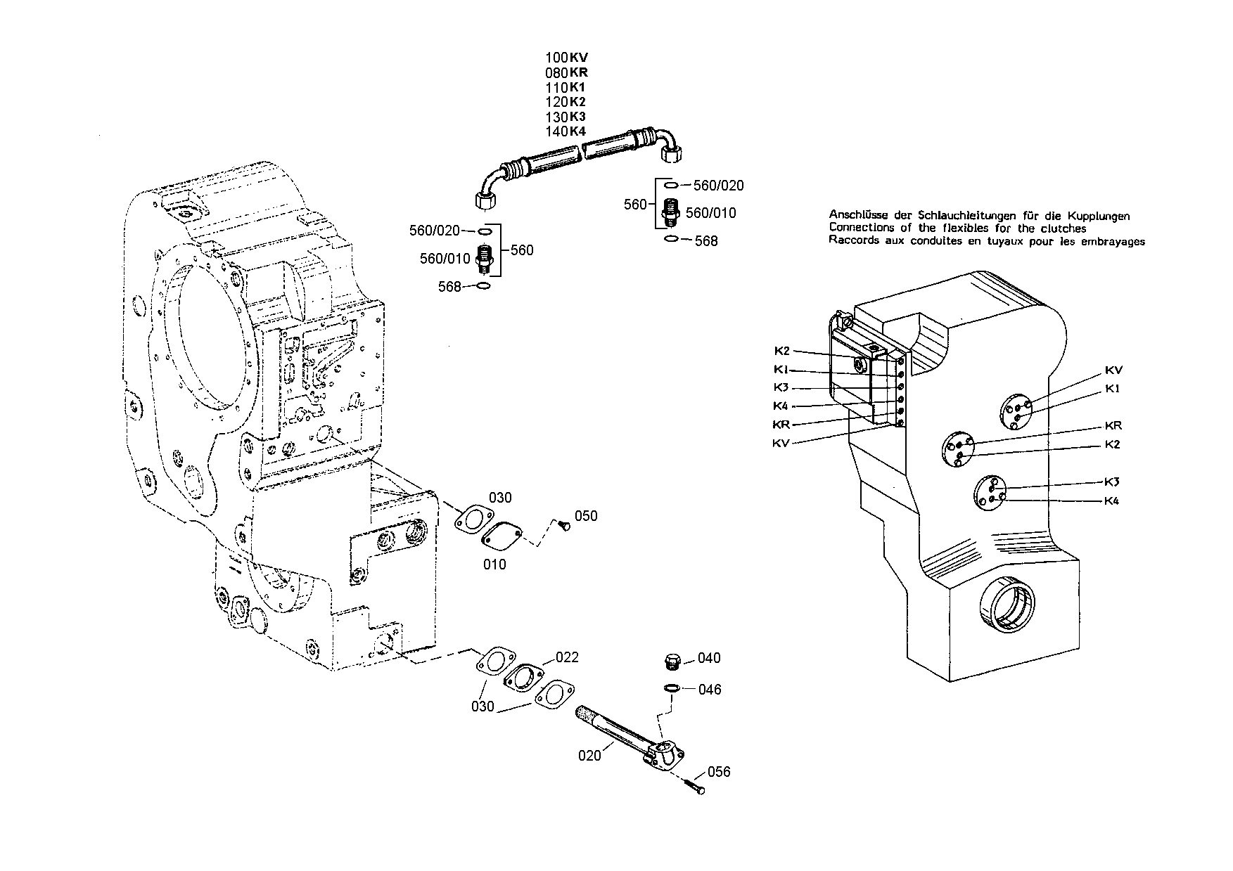 drawing for CNH NEW HOLLAND 8486391 - HOSE PIPE (figure 4)