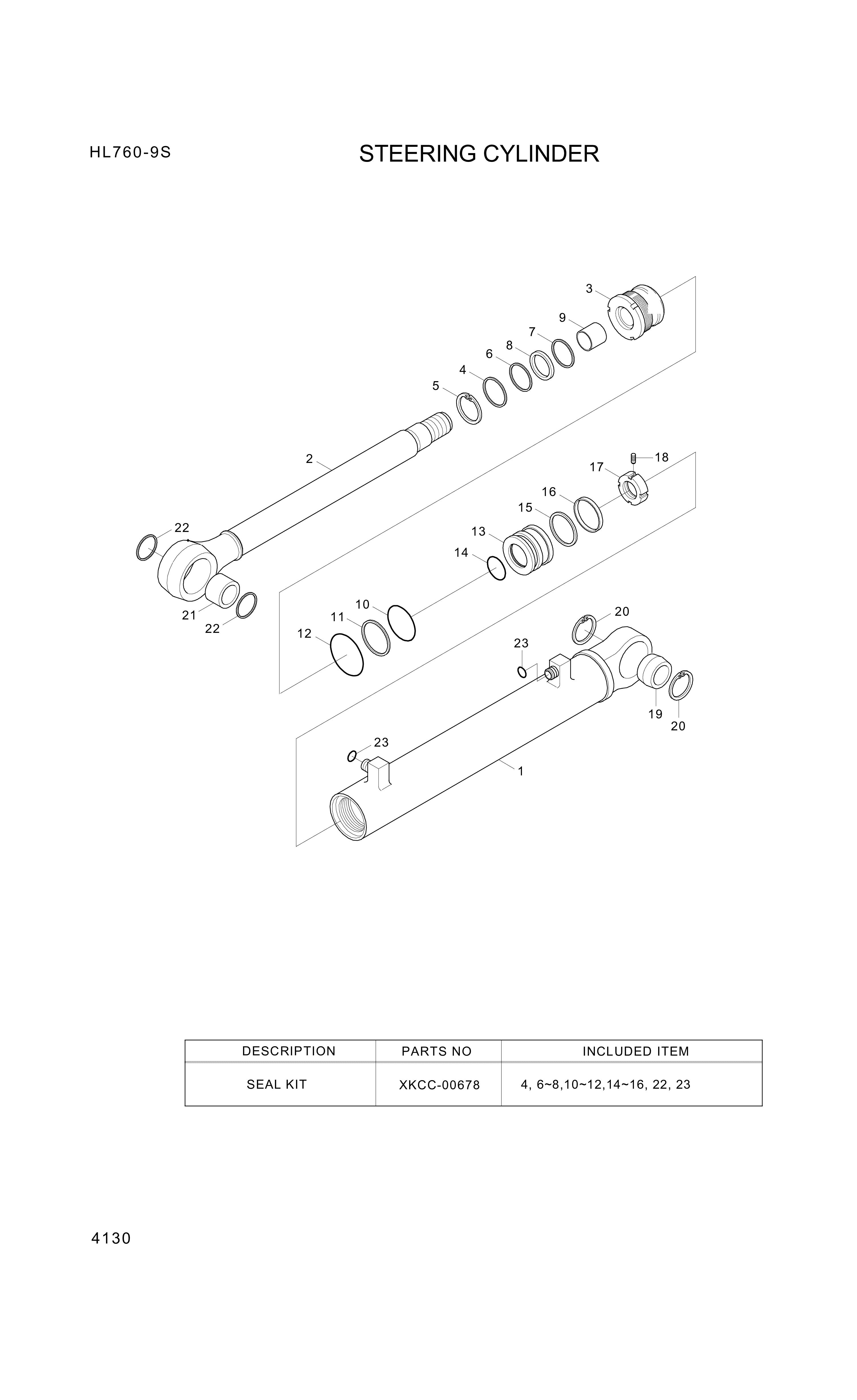 drawing for Hyundai Construction Equipment XKCC-00671 - SEAL-PISTON (figure 1)