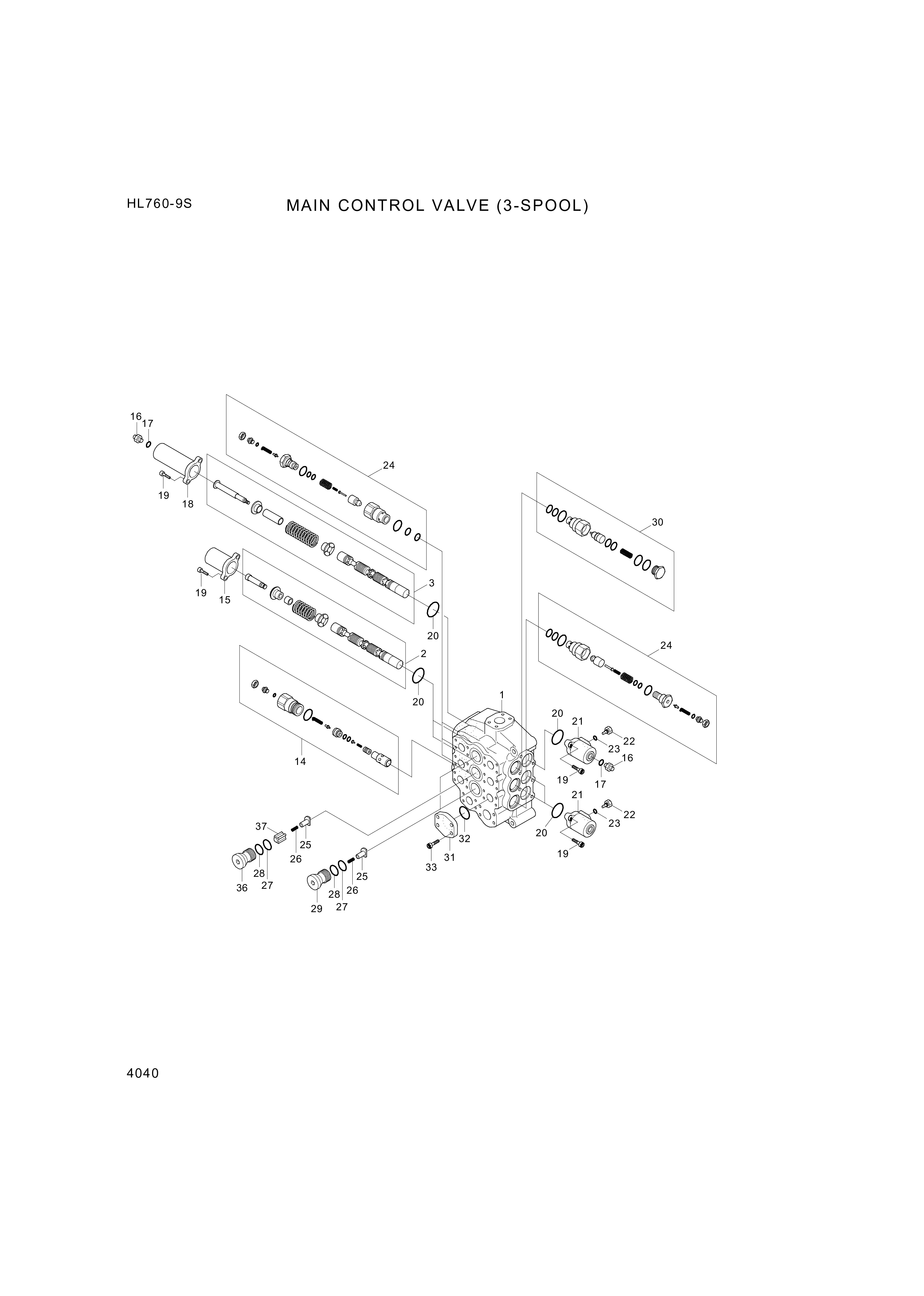 drawing for Hyundai Construction Equipment PO 011B - O-RING (figure 1)