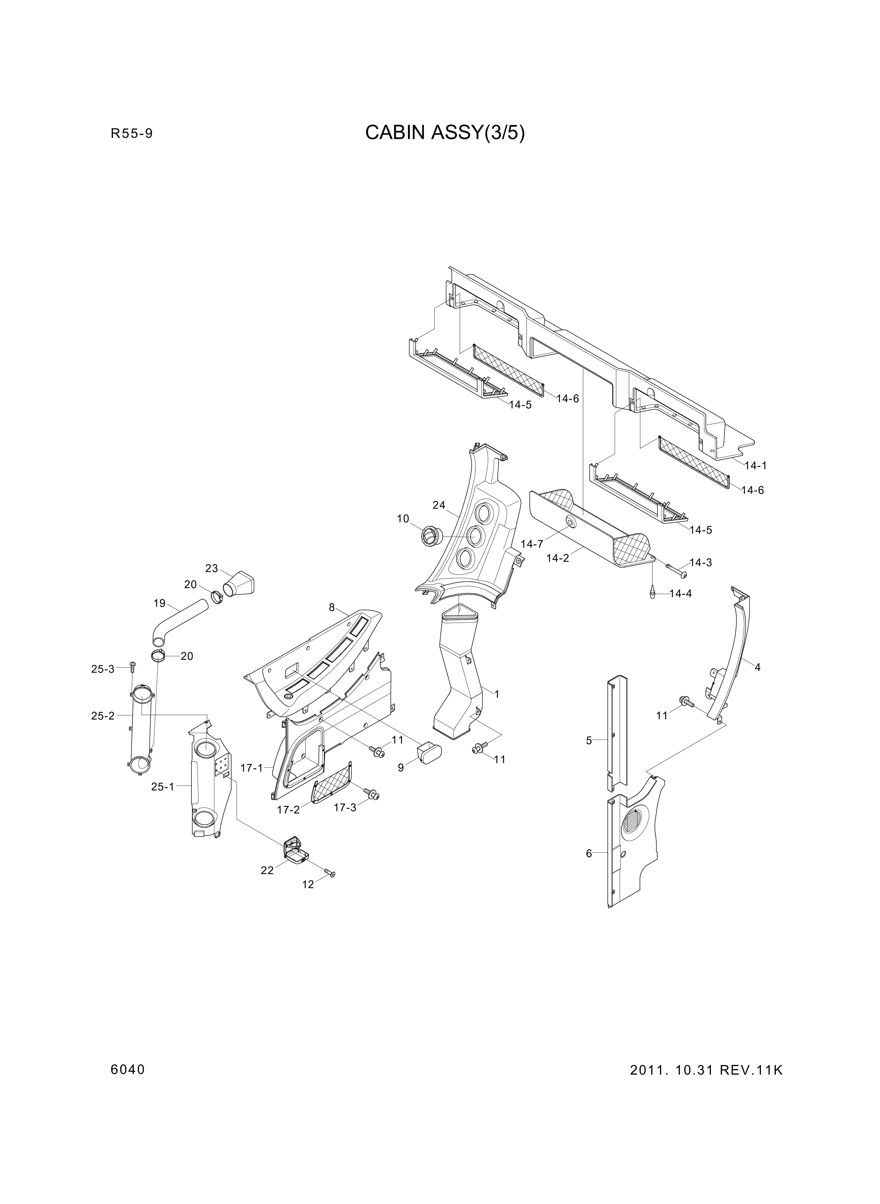 drawing for Hyundai Construction Equipment S141-040166 - BOLT-FLAT (figure 3)