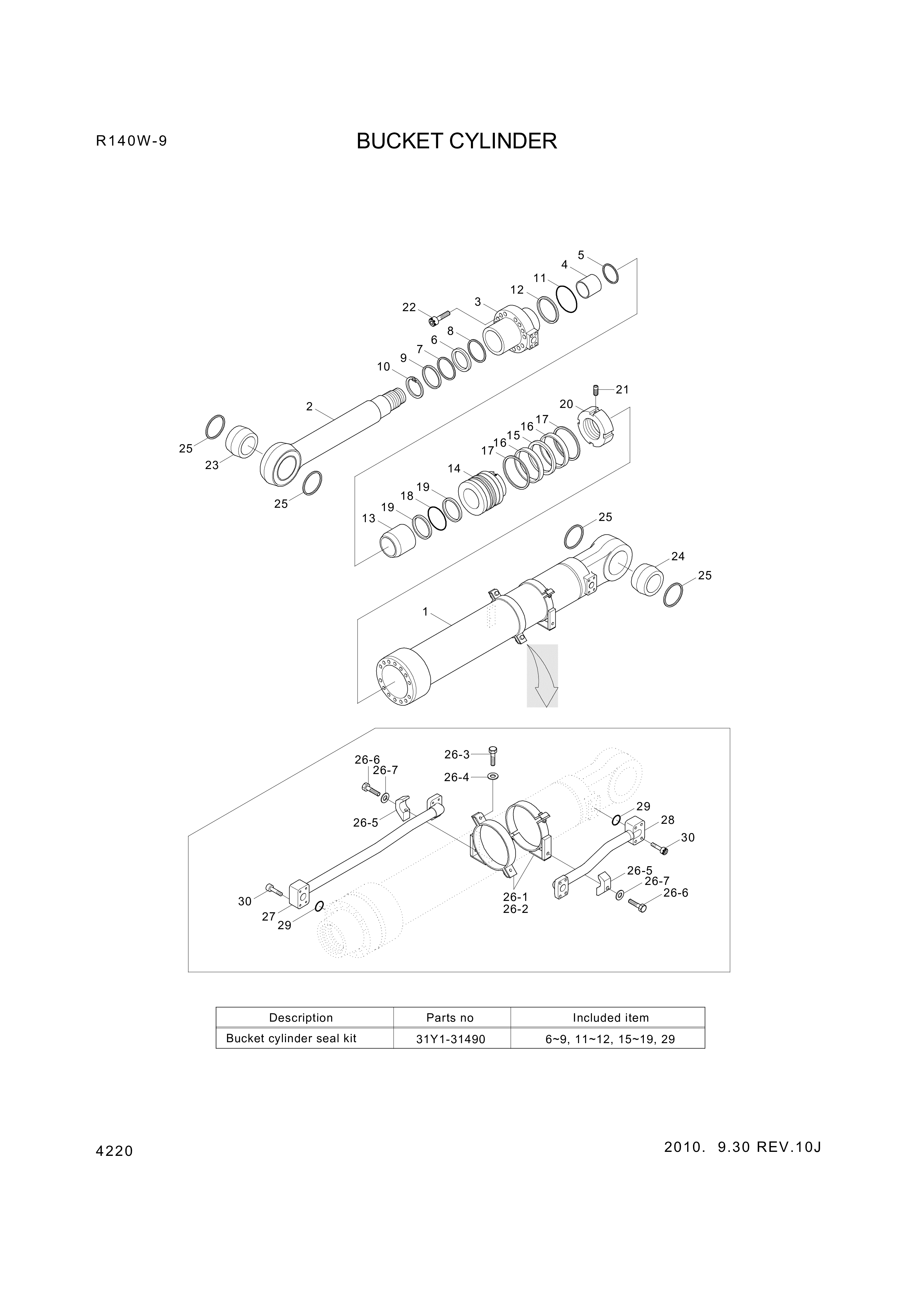 drawing for Hyundai Construction Equipment 001114 - BOLT (figure 1)