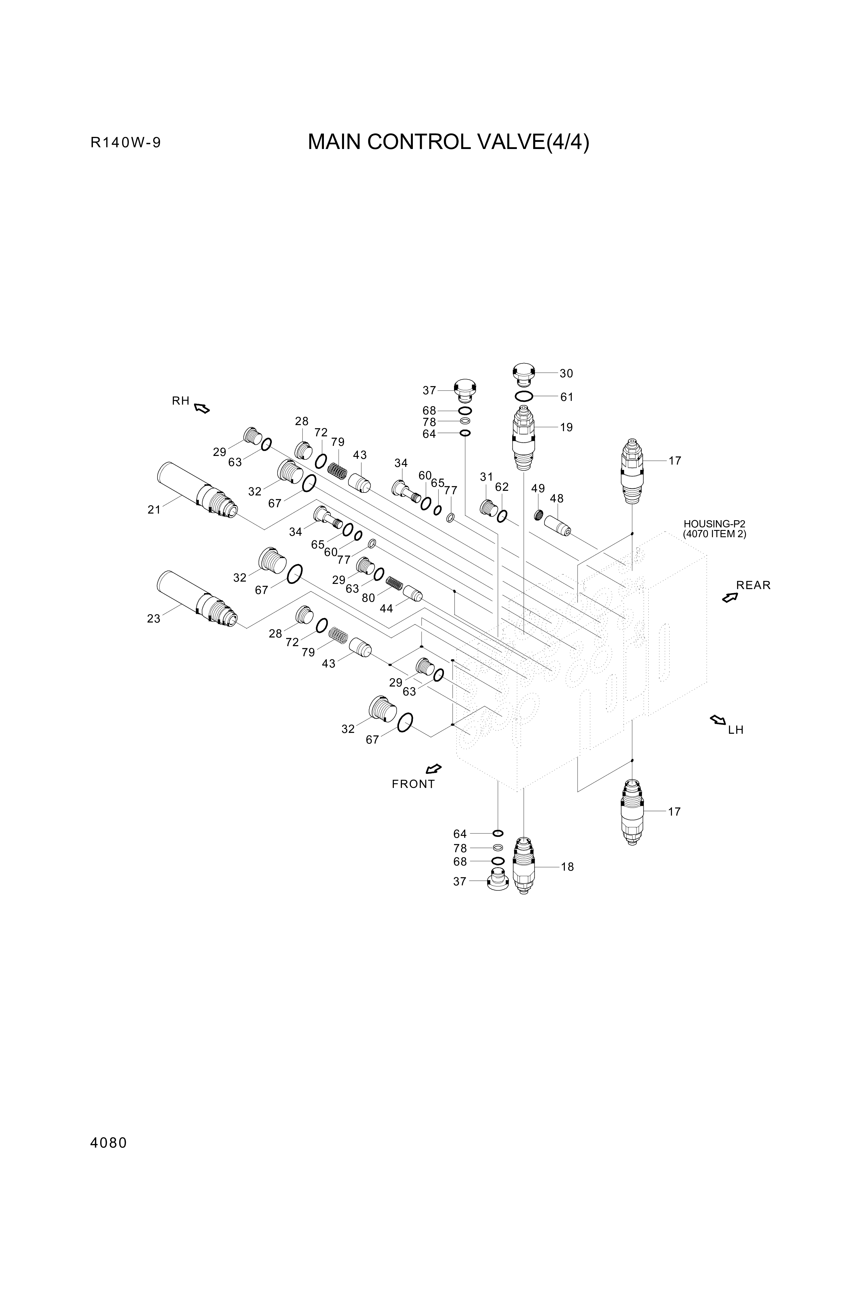 drawing for Hyundai Construction Equipment P24N552-90 - O-RING (figure 1)