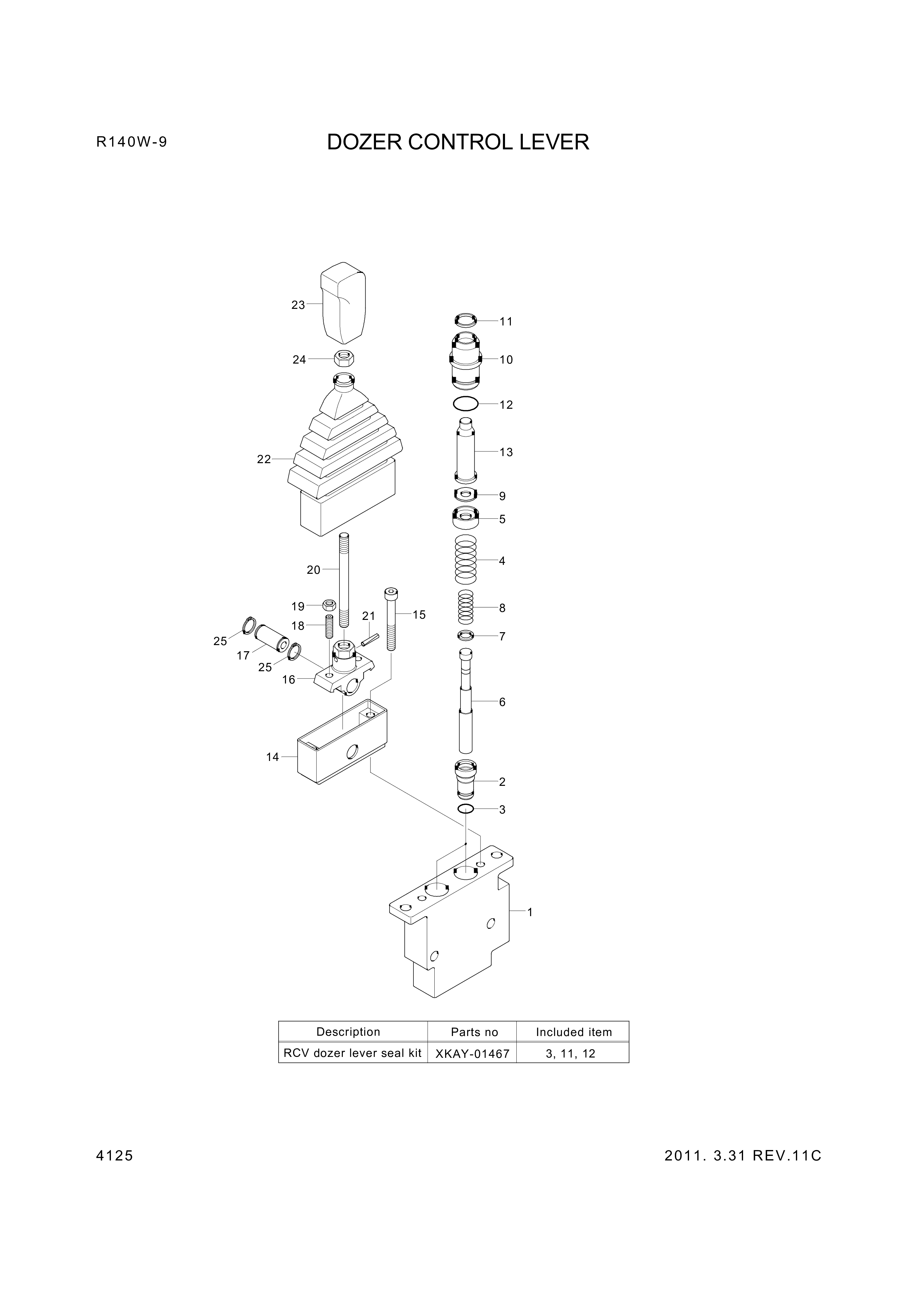 drawing for Hyundai Construction Equipment 9531-01101 - O-RING (figure 1)