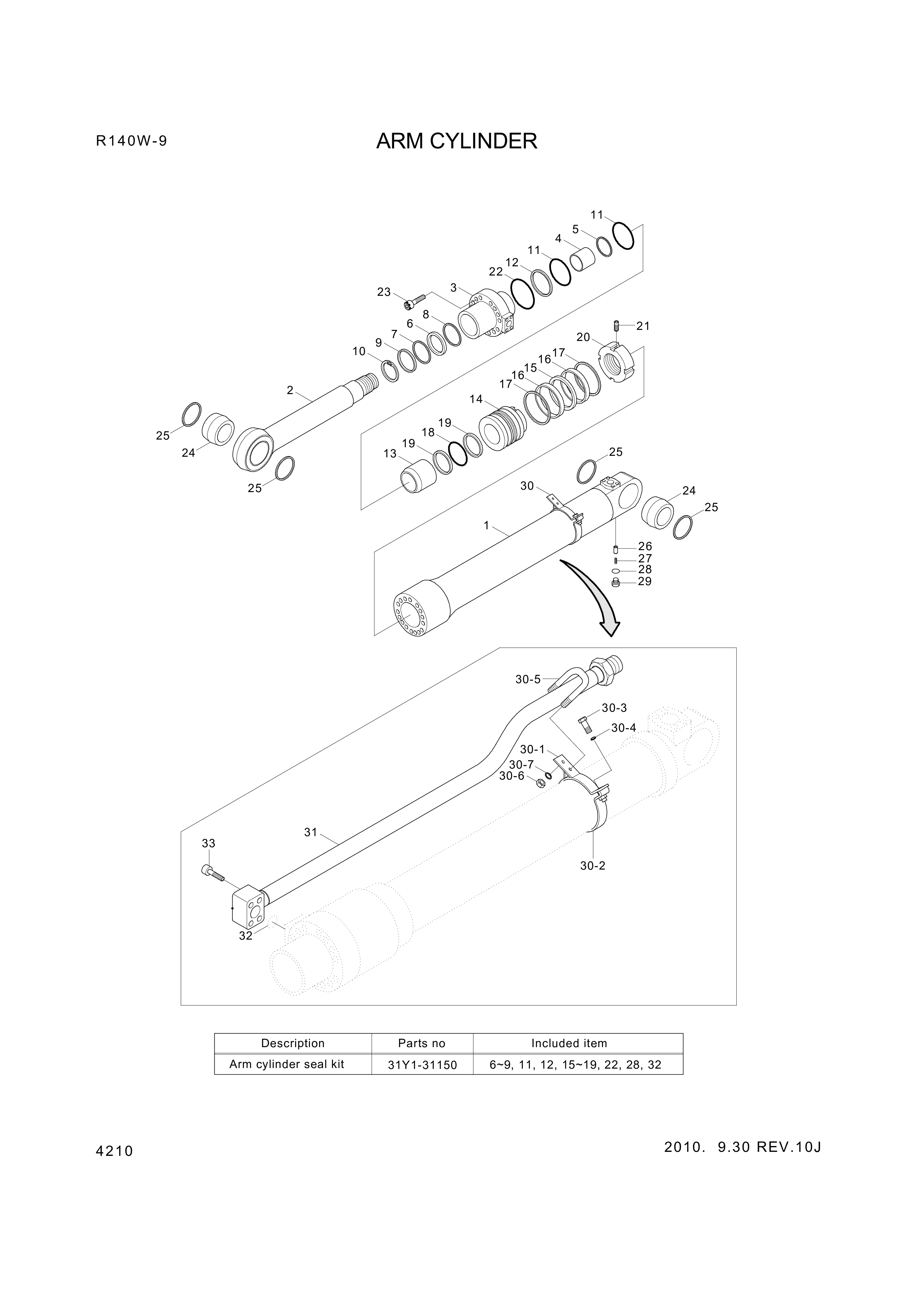 drawing for Hyundai Construction Equipment 331-14 - RING-BACK UP (figure 1)