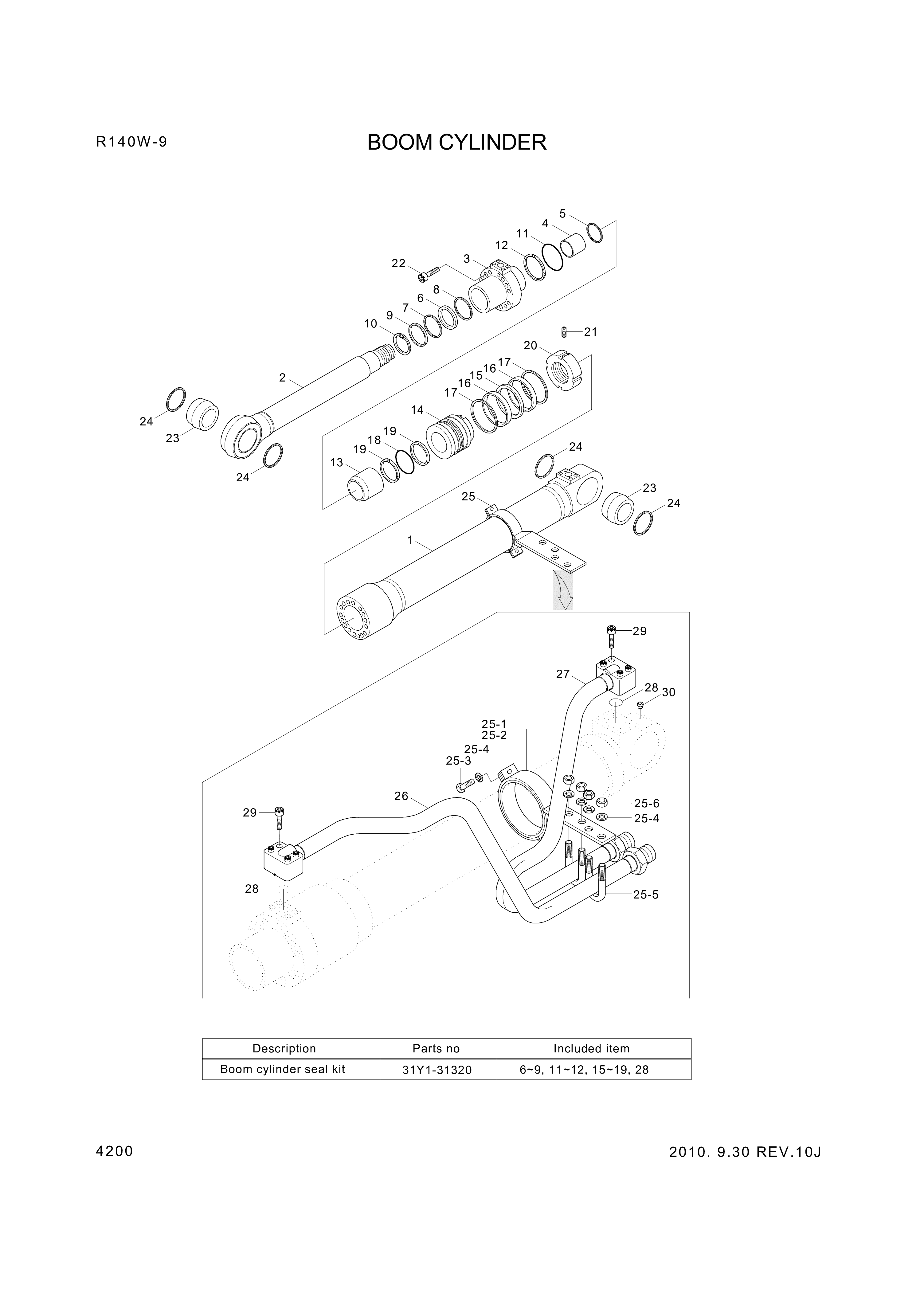 drawing for Hyundai Construction Equipment 001114 - BOLT (figure 3)