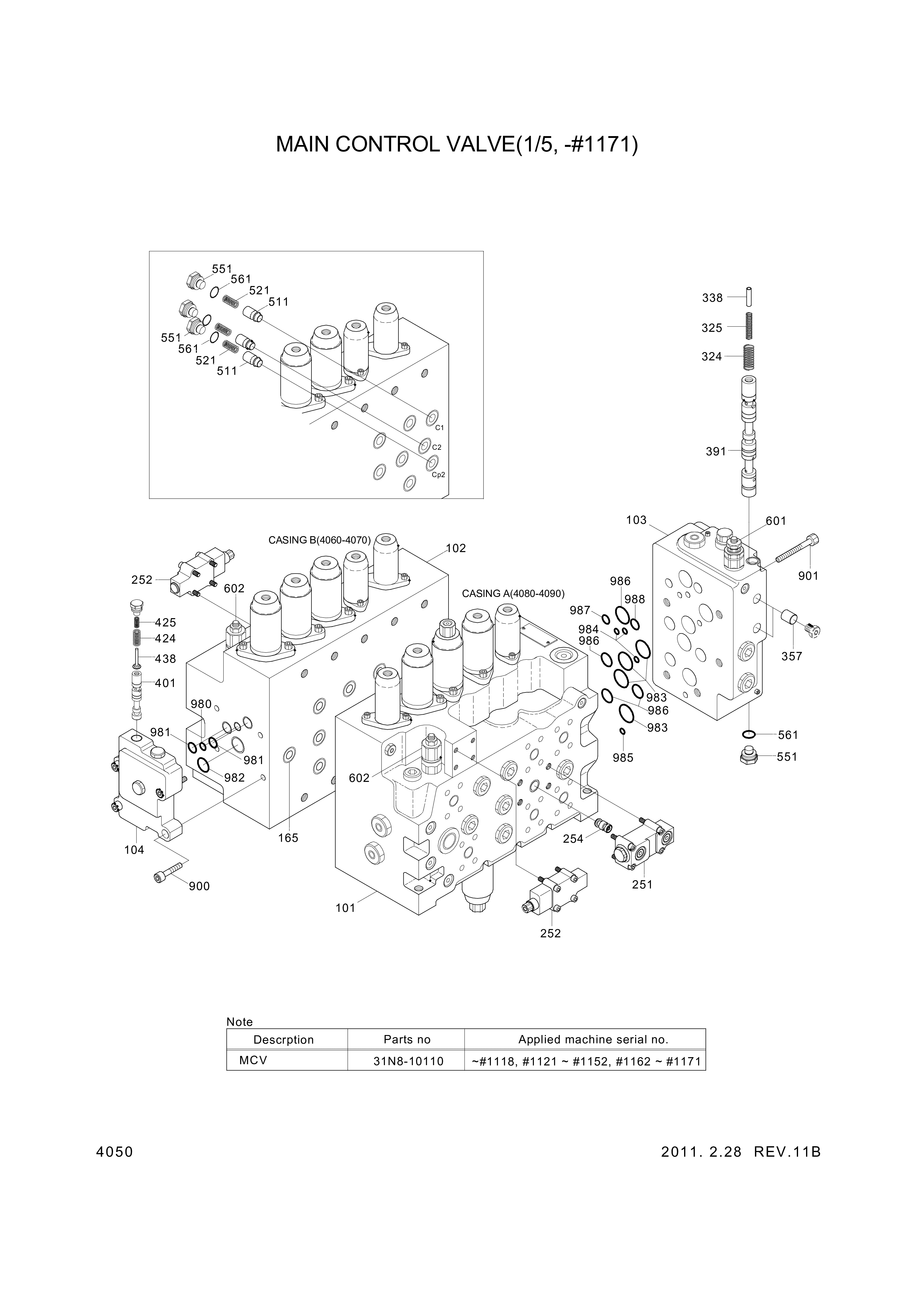 drawing for Hyundai Construction Equipment OORBG25 - O-RING, R.C.V PEDAL (figure 2)