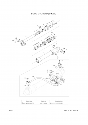 drawing for Hyundai Construction Equipment 302-17 - SEAL-PISTON (figure 2)