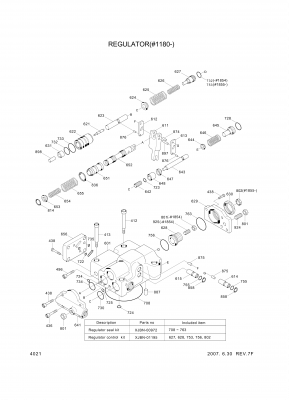 drawing for Hyundai Construction Equipment P8 - O-RING (figure 5)
