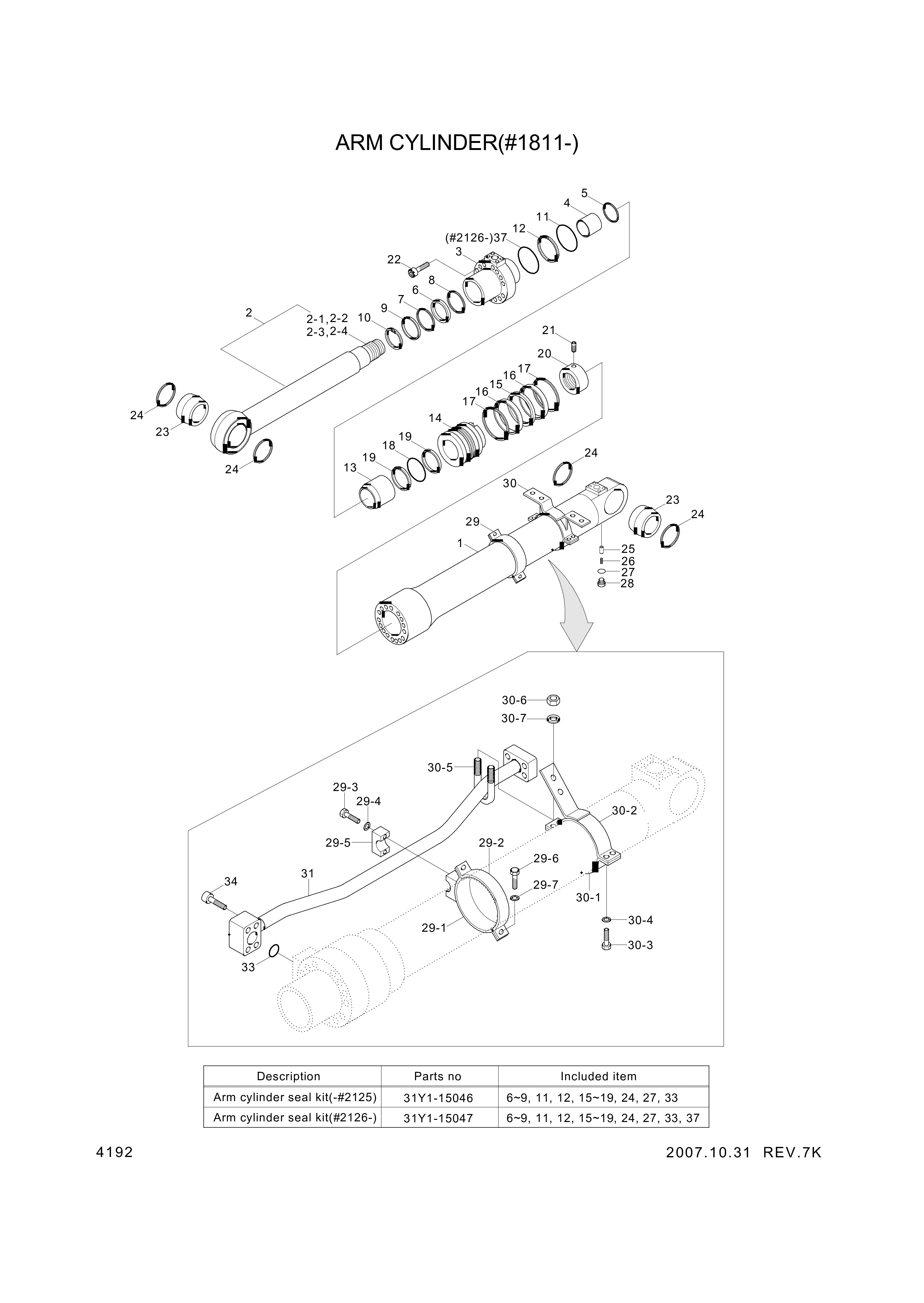 drawing for Hyundai Construction Equipment 000150 - BOLT-U (figure 5)