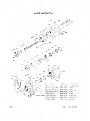 Technical drawing of Hyundai Construction Equipment XKAH-00199 BALL-STEEL with dimensions and layout (figure 2)