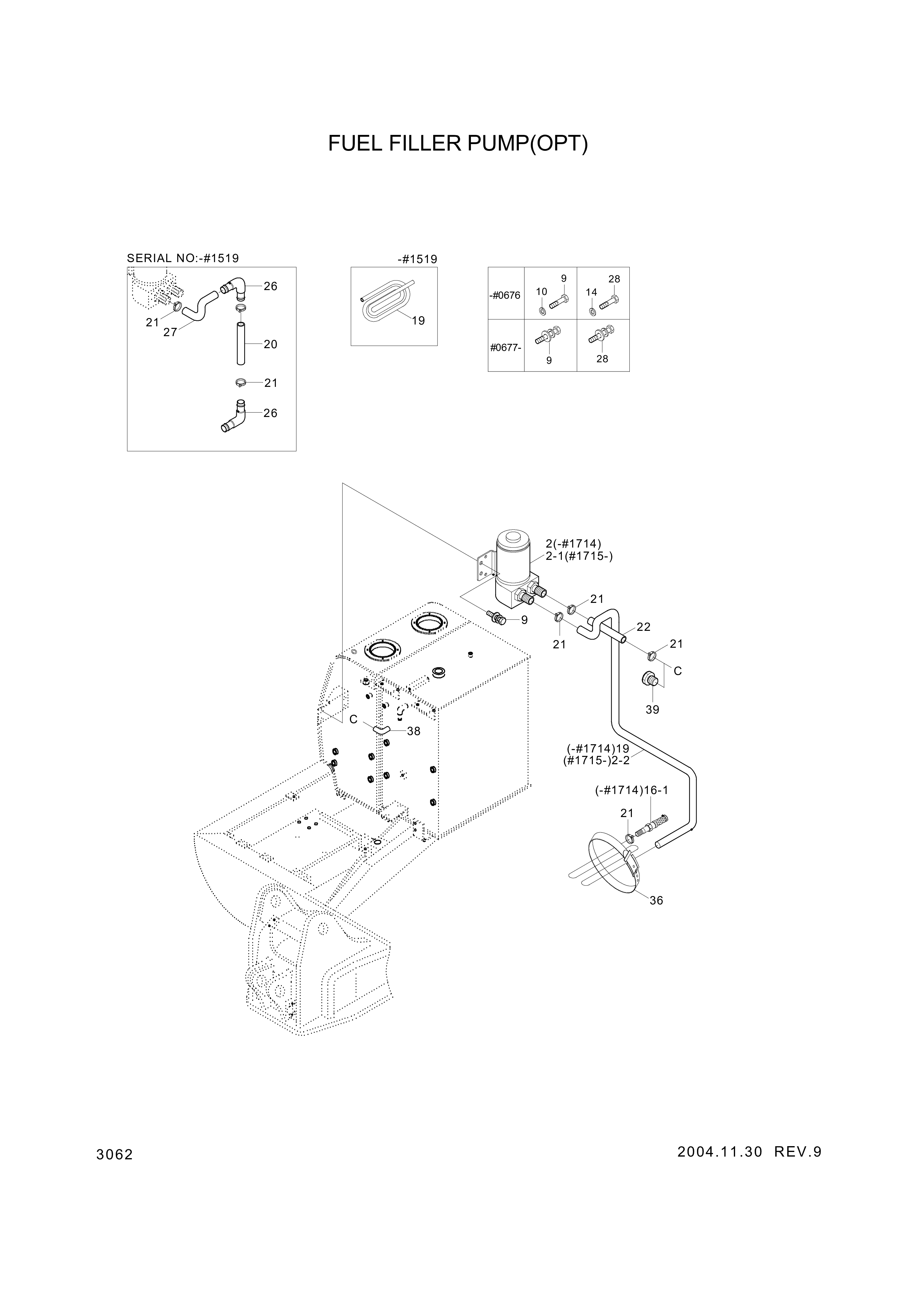 drawing for Hyundai Construction Equipment S017-100206 - BOLT-HEX (figure 3)