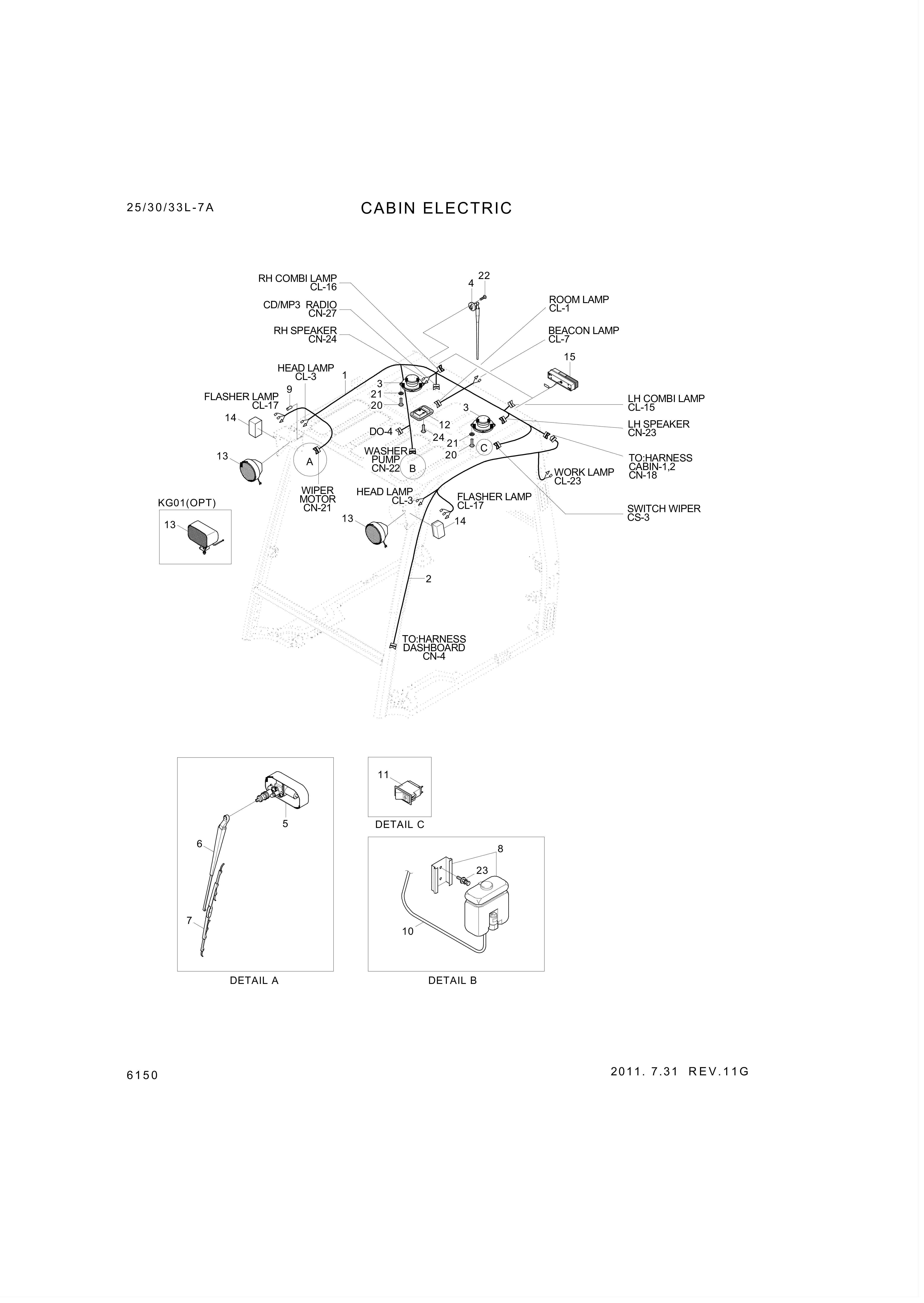 drawing for Hyundai Construction Equipment S161-060166 - BOLT-ROUND (figure 1)