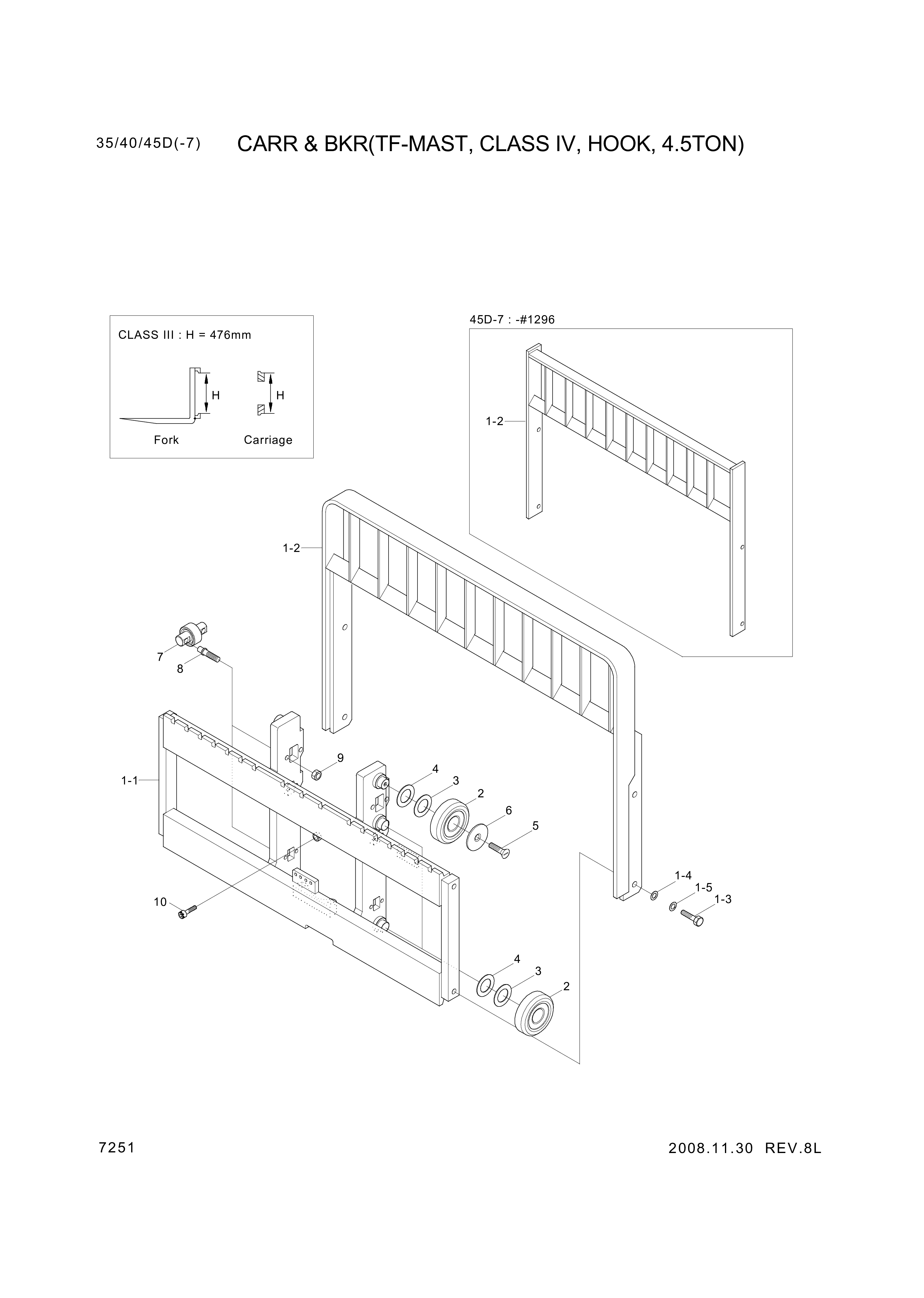 drawing for Hyundai Construction Equipment S403-161002 - WASHER-PLAIN (figure 5)