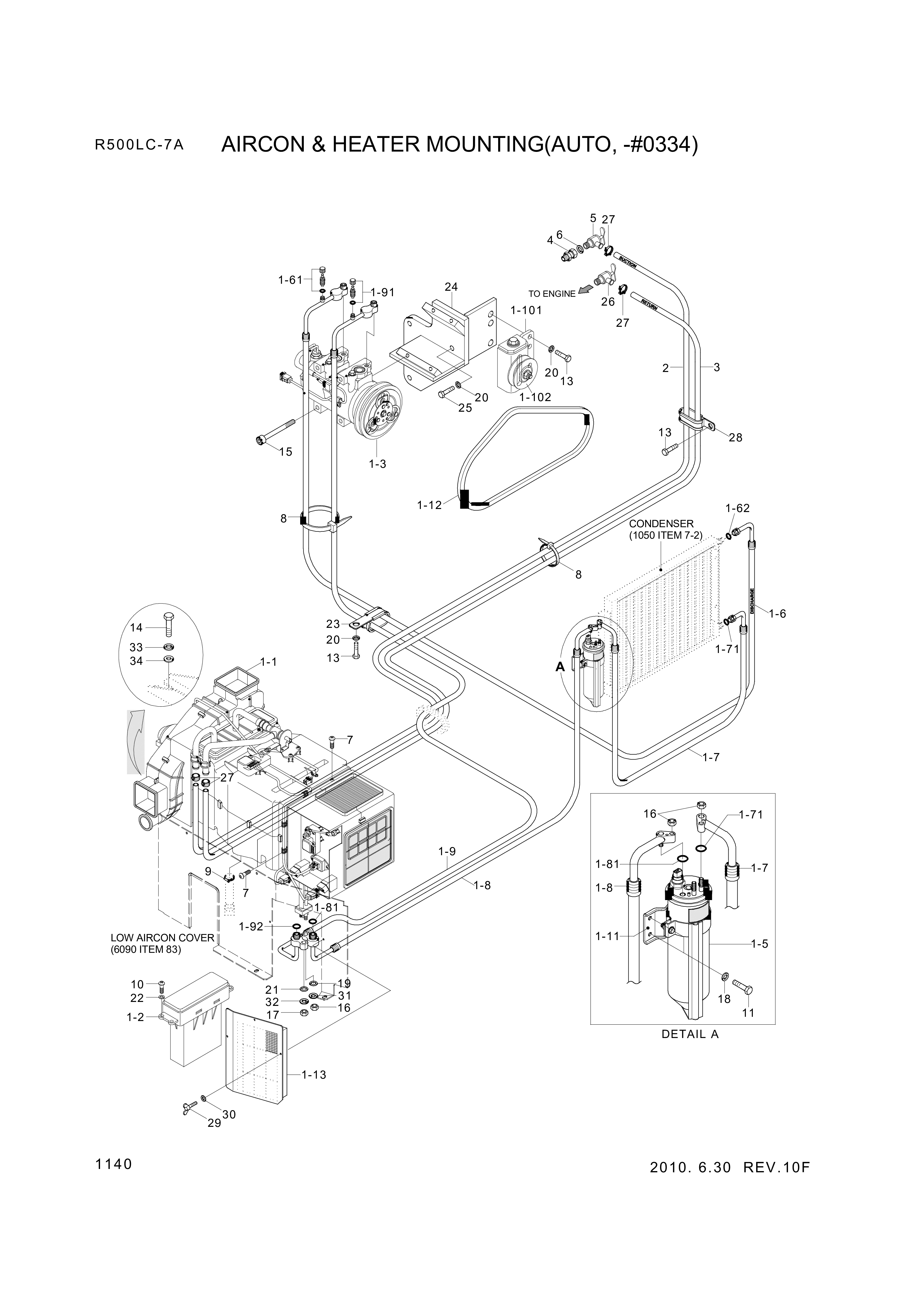 drawing for Hyundai Construction Equipment S152-040122 - BOLT-TAP (figure 1)