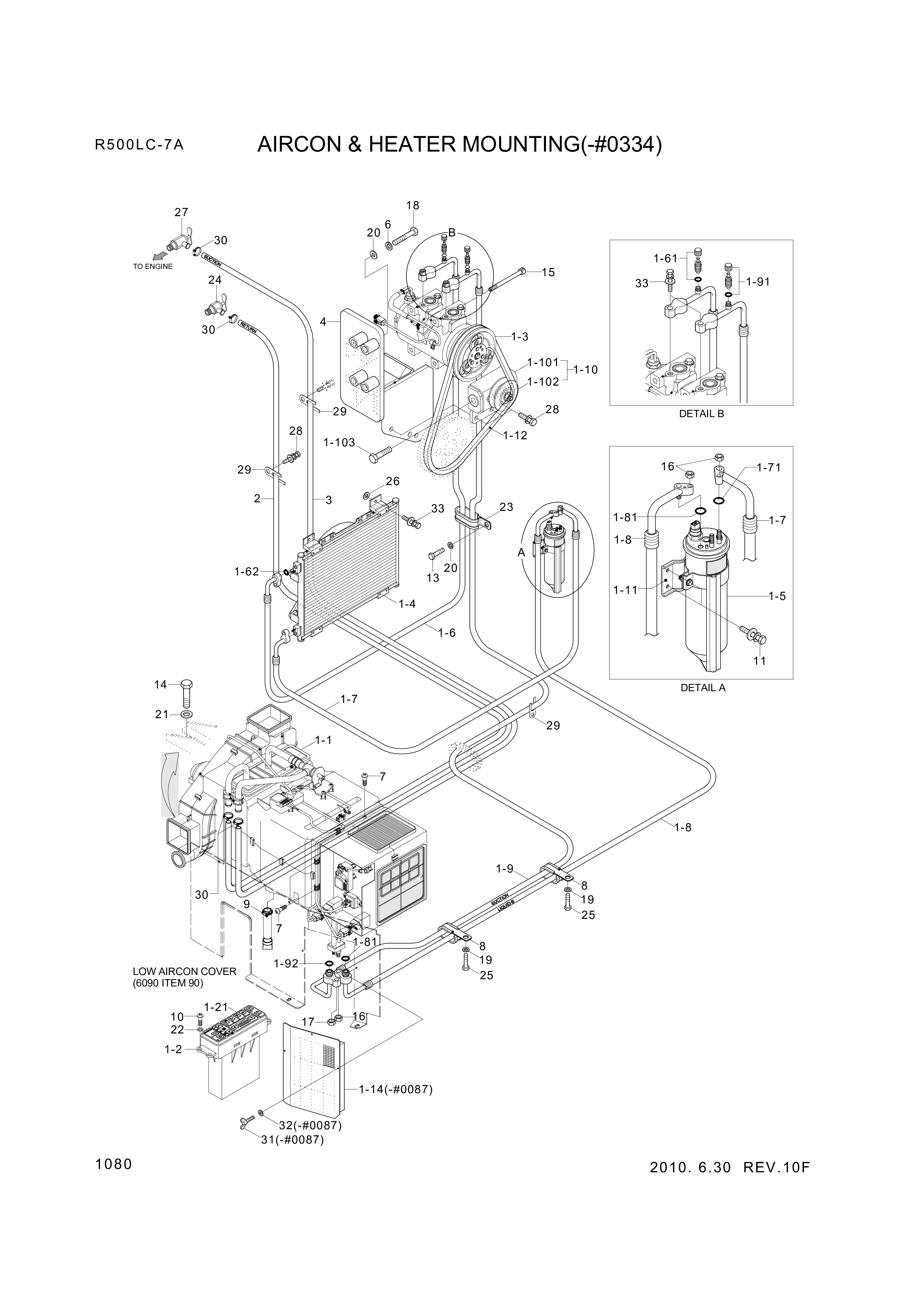 drawing for Hyundai Construction Equipment S152-040122 - BOLT-TAP (figure 3)