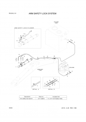 drawing for Hyundai Construction Equipment P930-062114 - HOSE ASSY-ORFS&THD (figure 1)