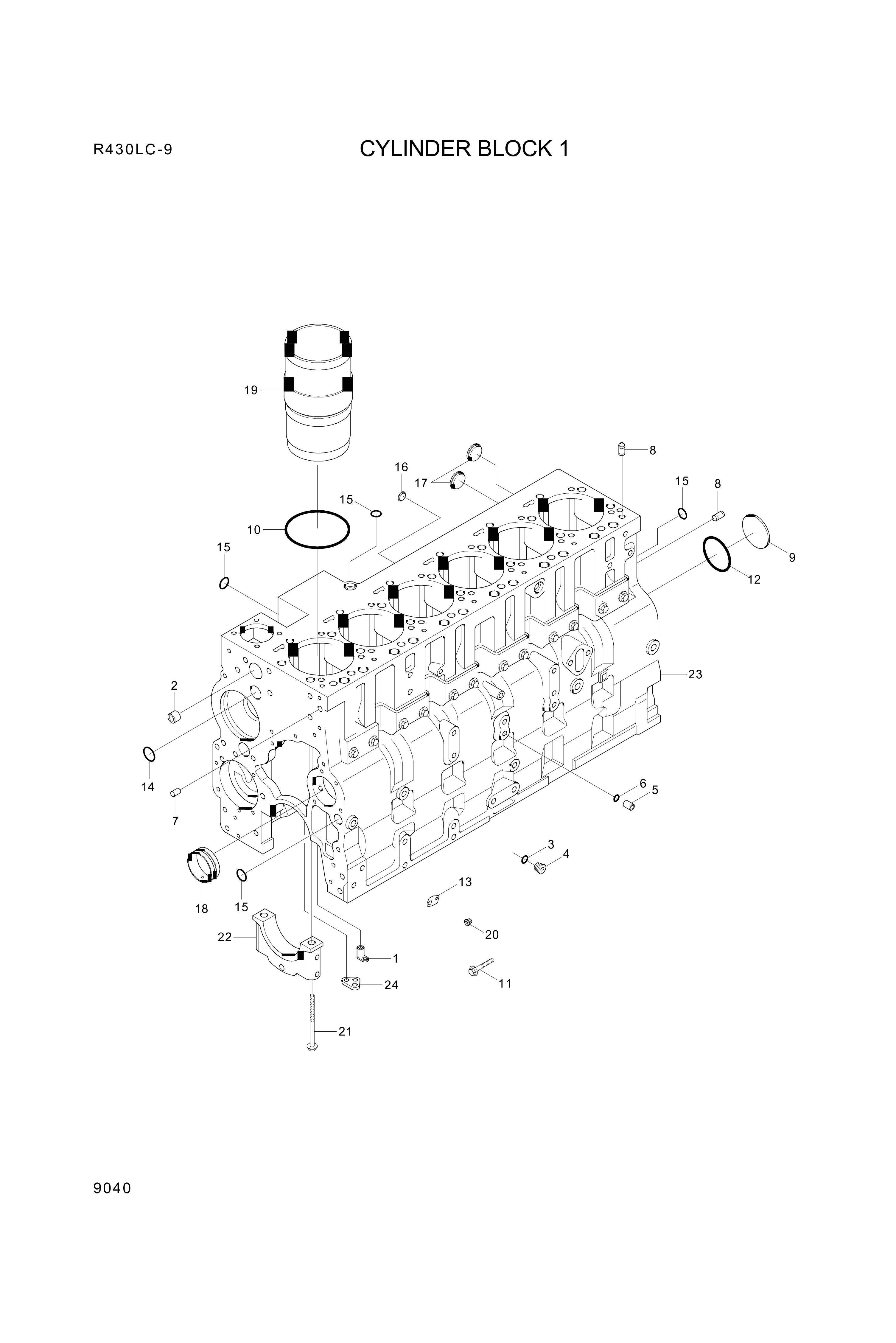 drawing for Hyundai Construction Equipment S923E - DRAIN COCK (figure 2)