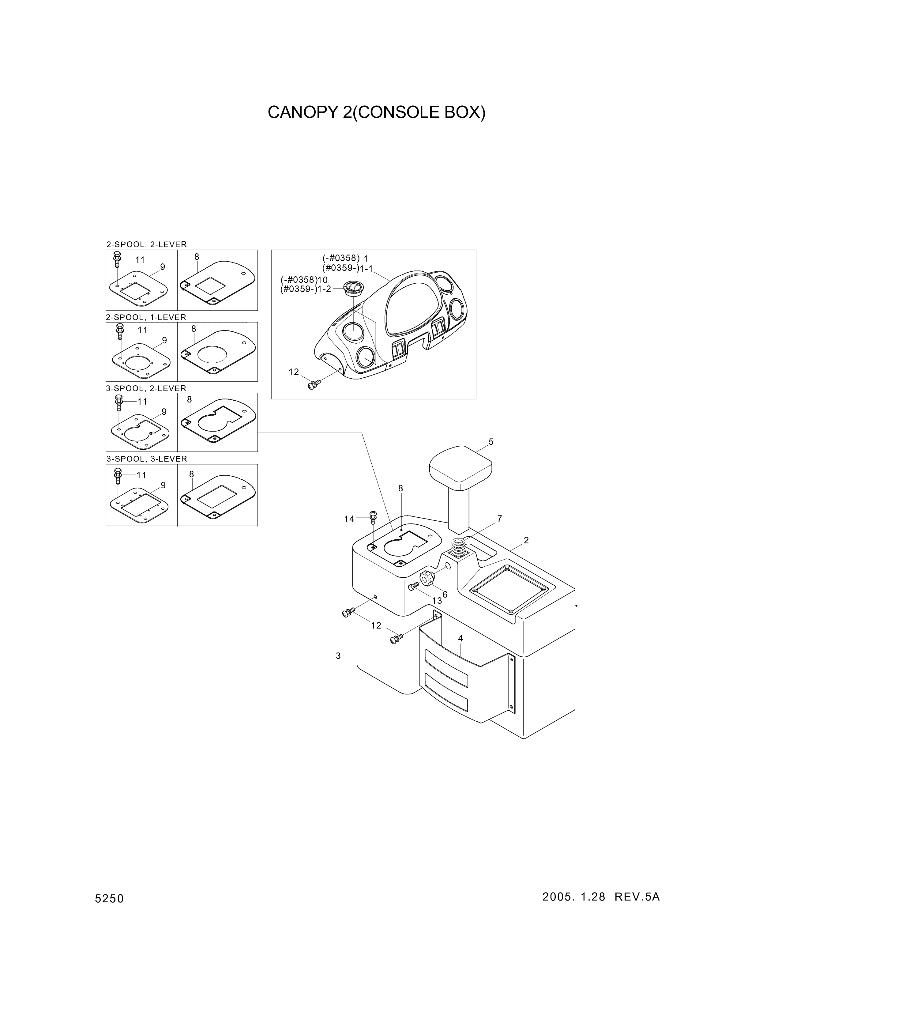 drawing for Hyundai Construction Equipment S132-08152V - BOLT-W/WASHER (figure 2)