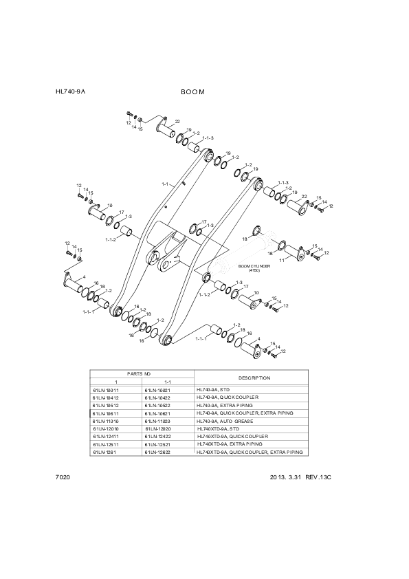 drawing for Hyundai Construction Equipment S391-070130 - SHIM-ROUND 1.0 (figure 1)