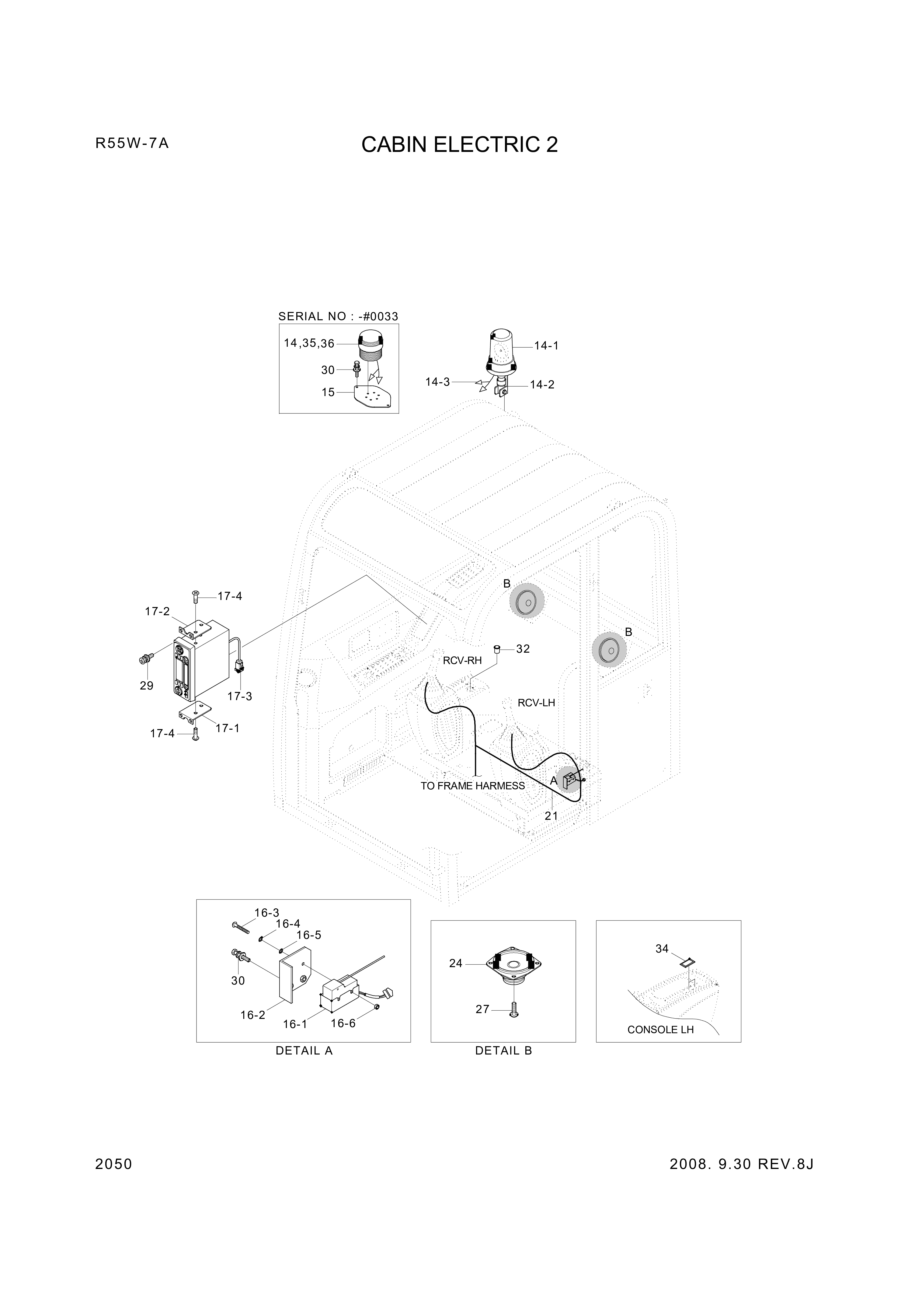 Technical drawing of Hyundai Construction Equipment S403-04200B WASHER-PLAIN with dimensions and layout