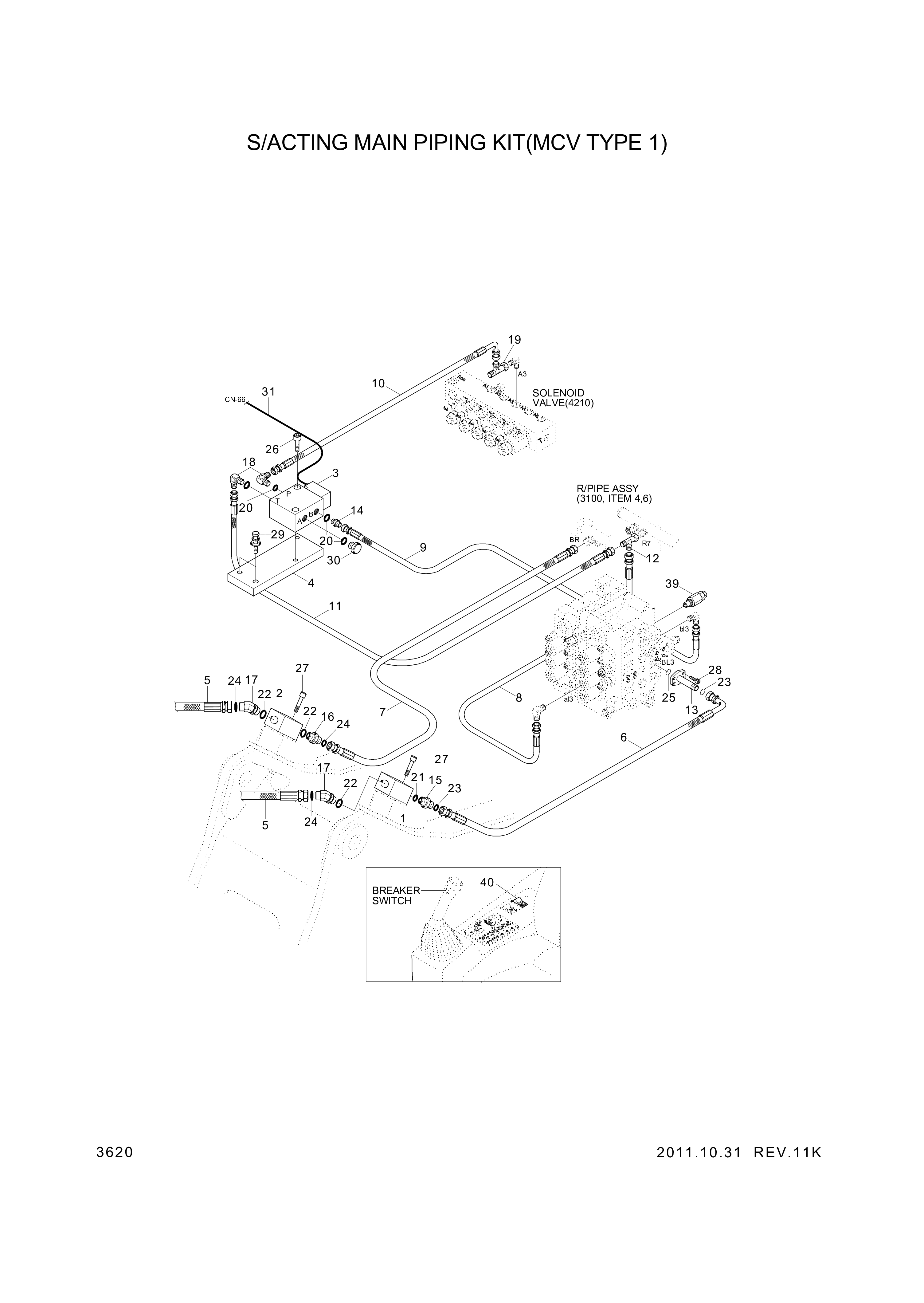 drawing for Hyundai Construction Equipment P933-166025 - HOSE ASSY-ORFS&THD (figure 1)