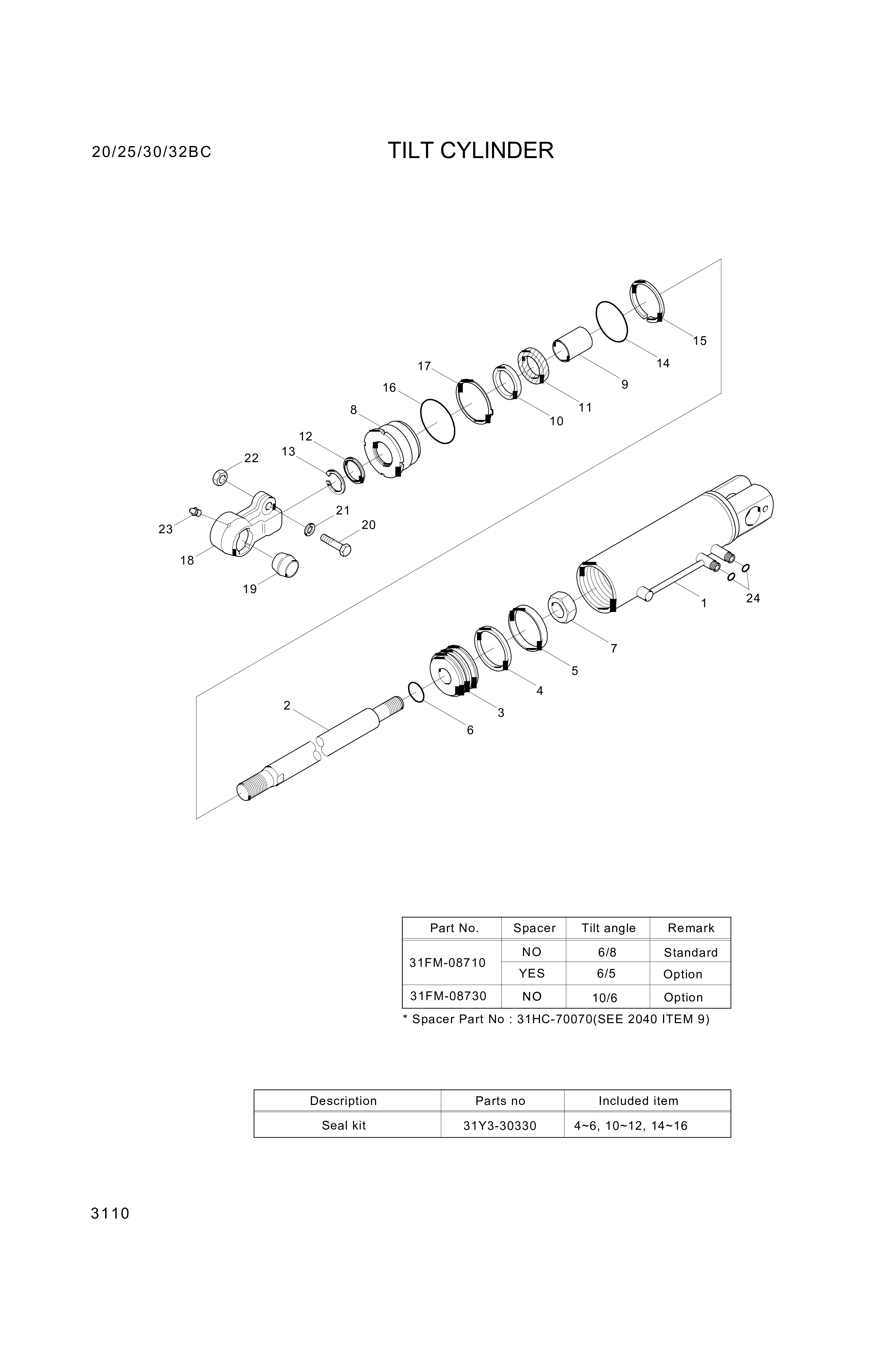 drawing for Hyundai Construction Equipment 000124 - BOLT (figure 4)