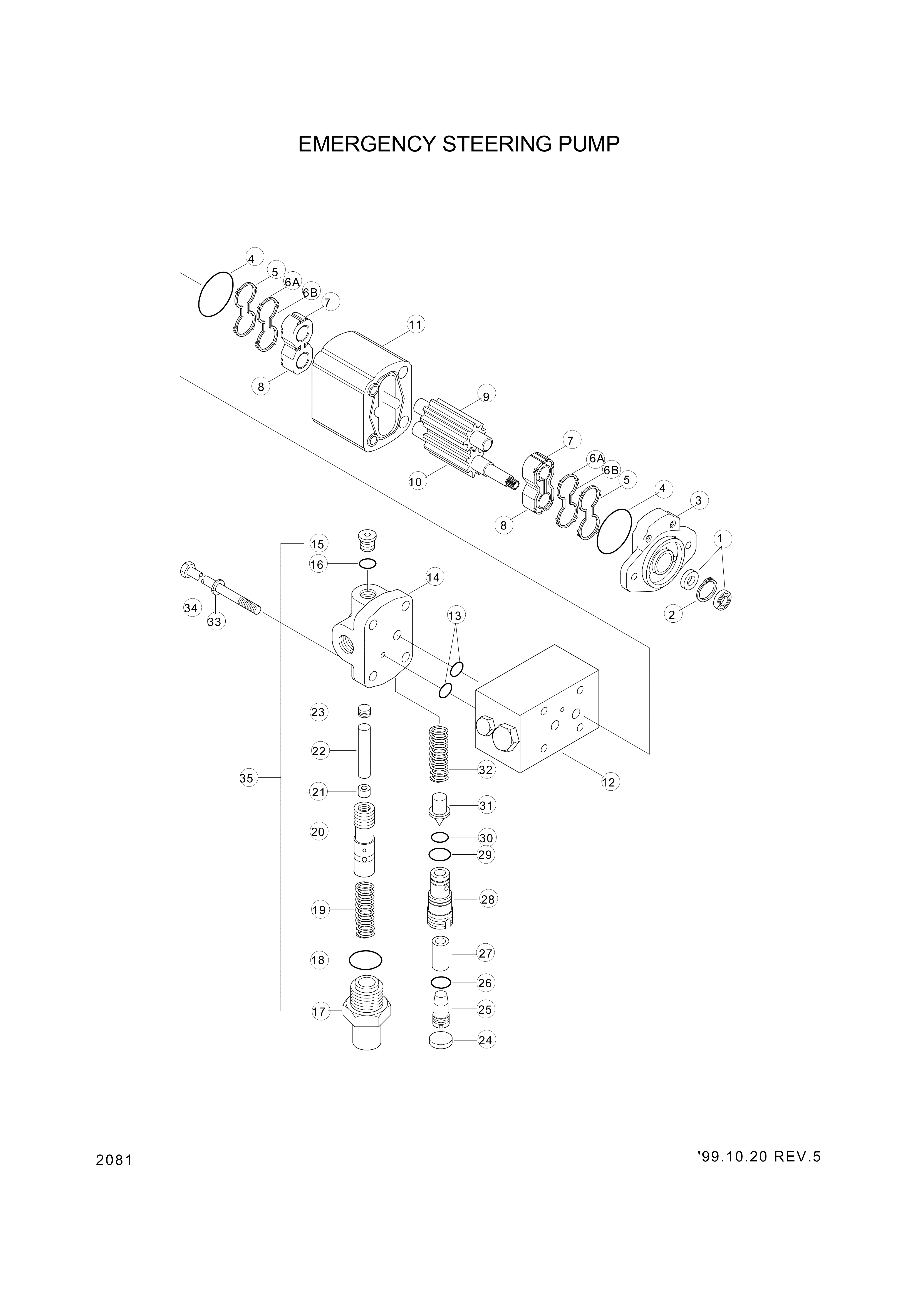 drawing for Hyundai Construction Equipment 9611-130-00P - VALVE-CHECK (figure 1)