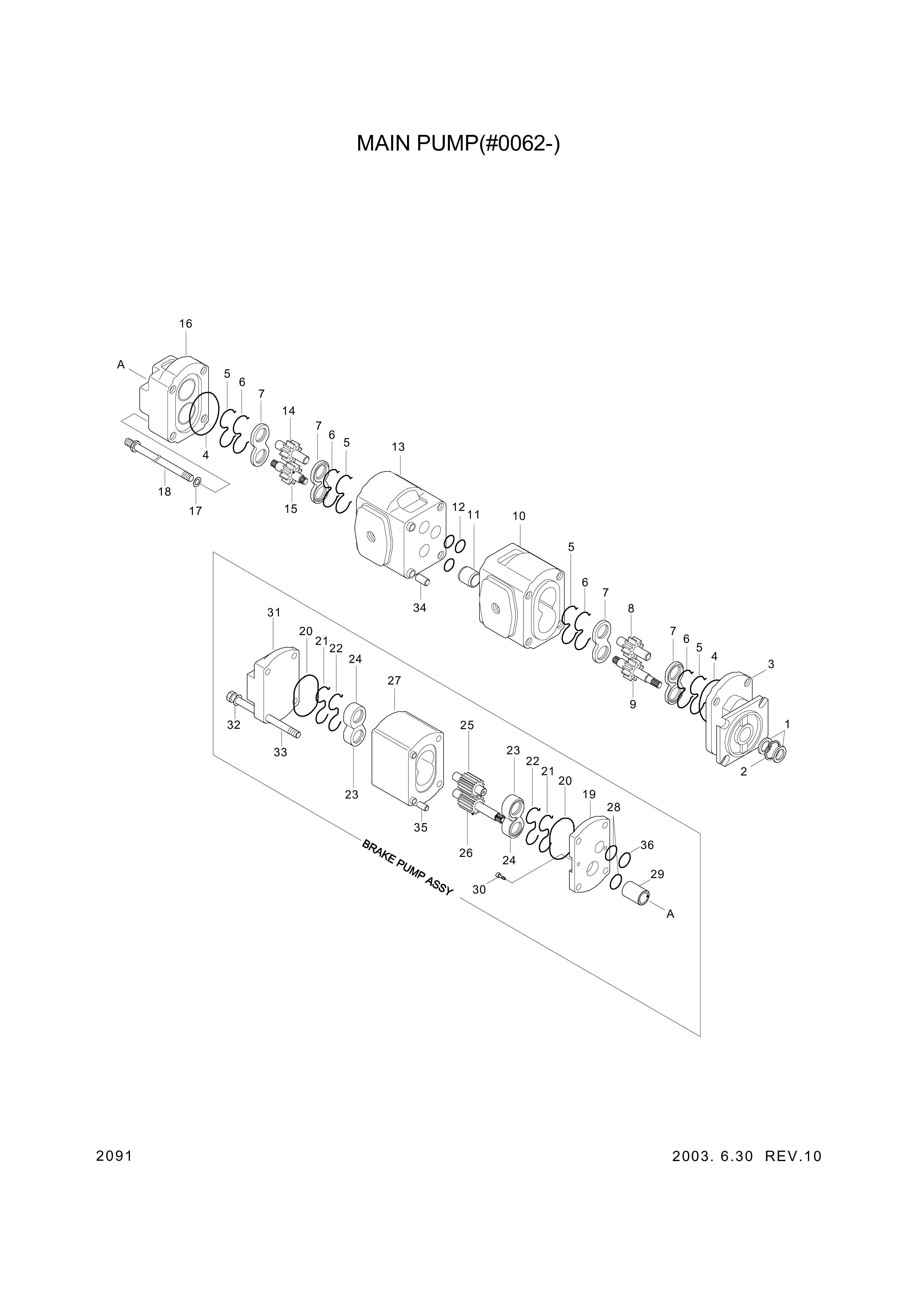 drawing for Hyundai Construction Equipment 7111-024-00R - DOWEL (figure 1)