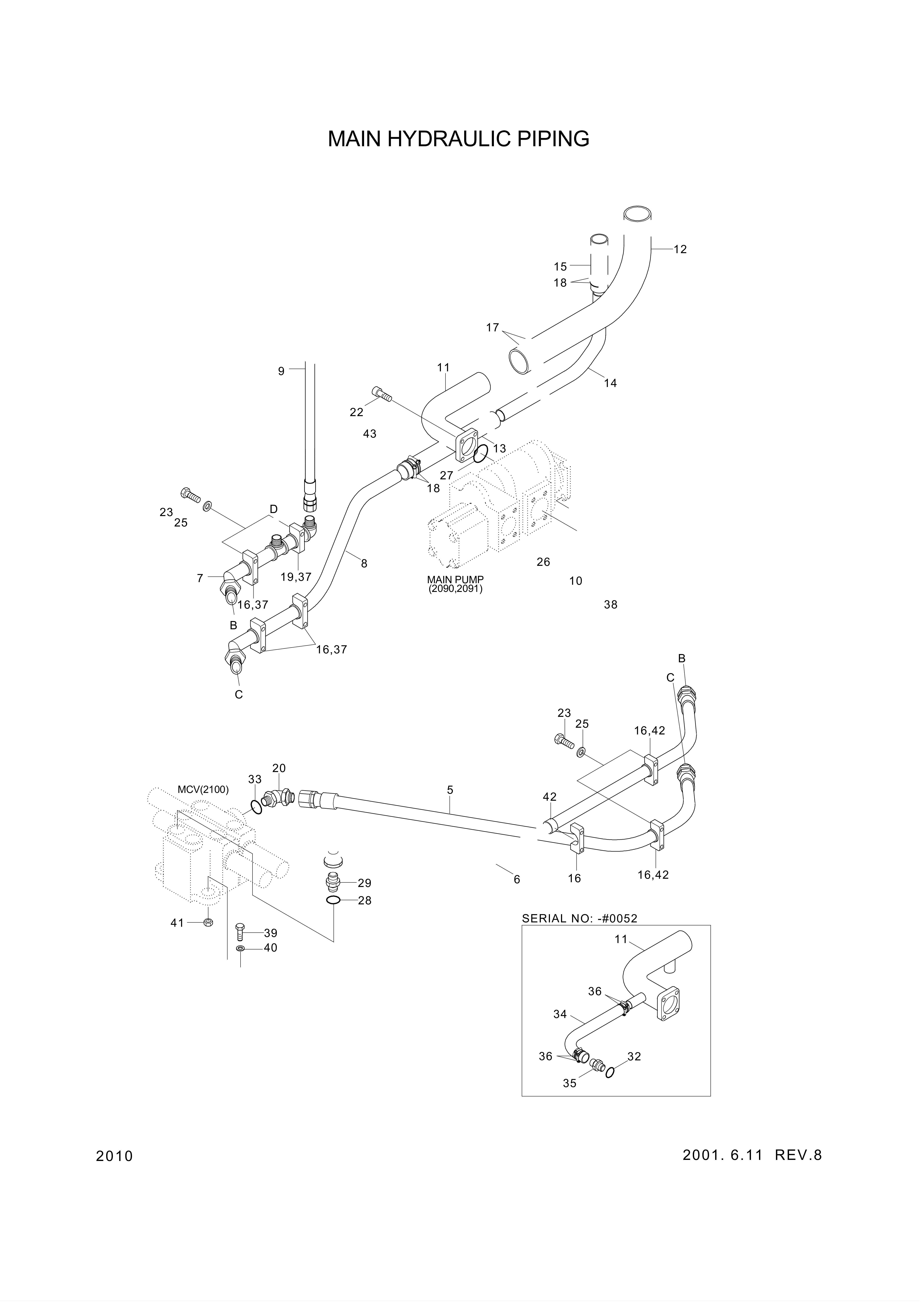 drawing for Hyundai Construction Equipment S611-030001 - O-RING (figure 5)