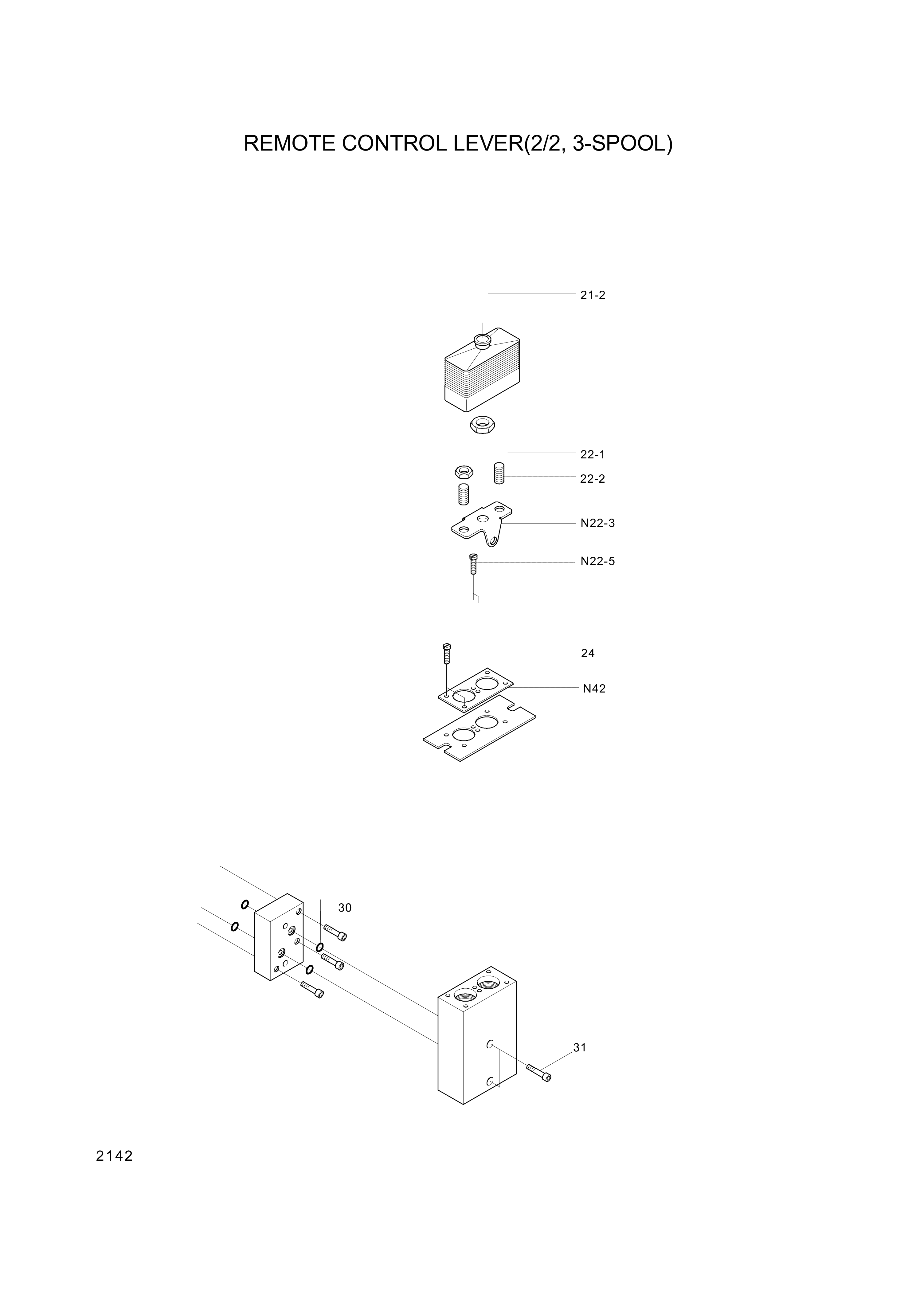 drawing for Hyundai Construction Equipment P9466002111 - NUT (figure 1)