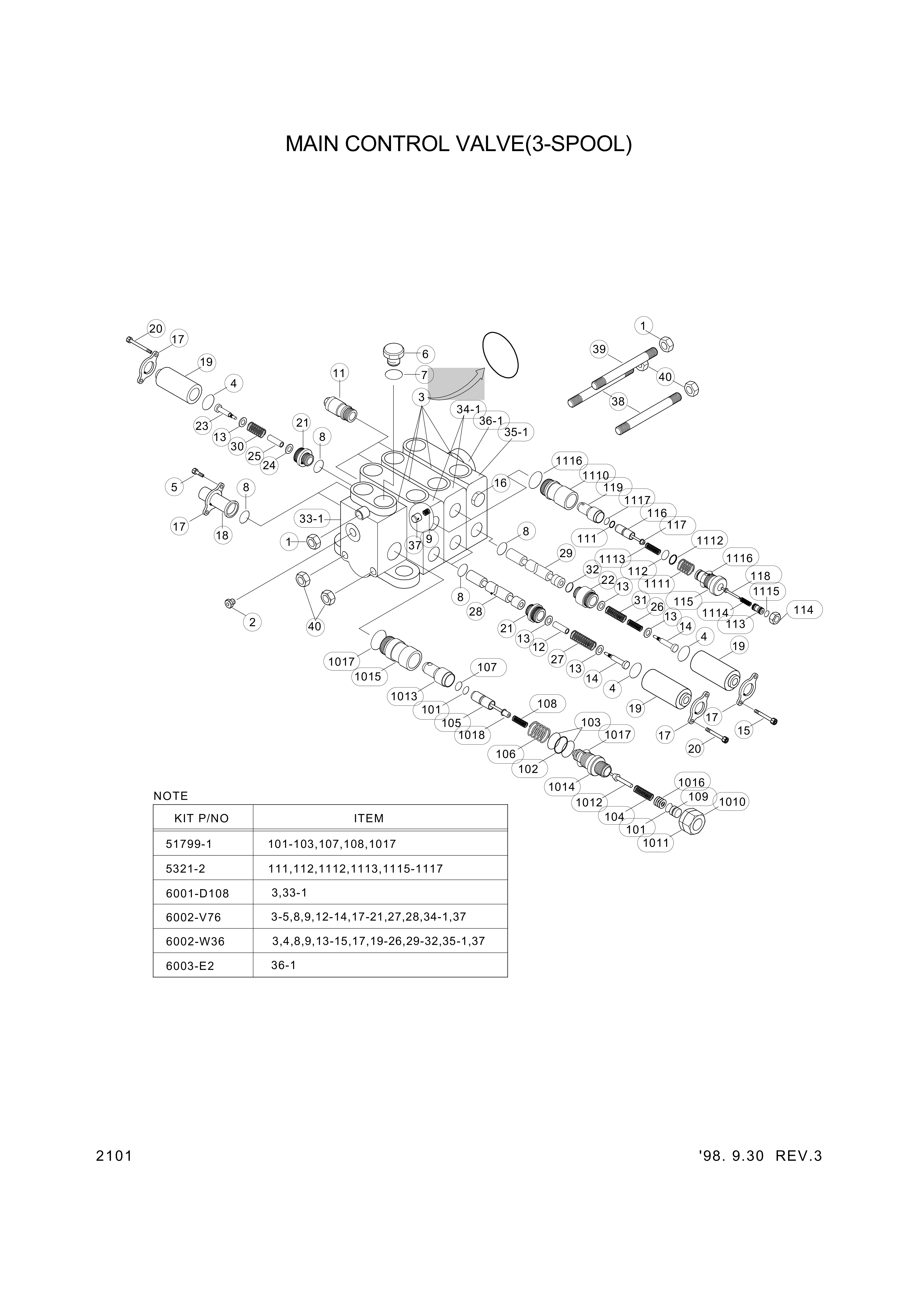 drawing for Hyundai Construction Equipment 43-013 - O-RING (figure 1)