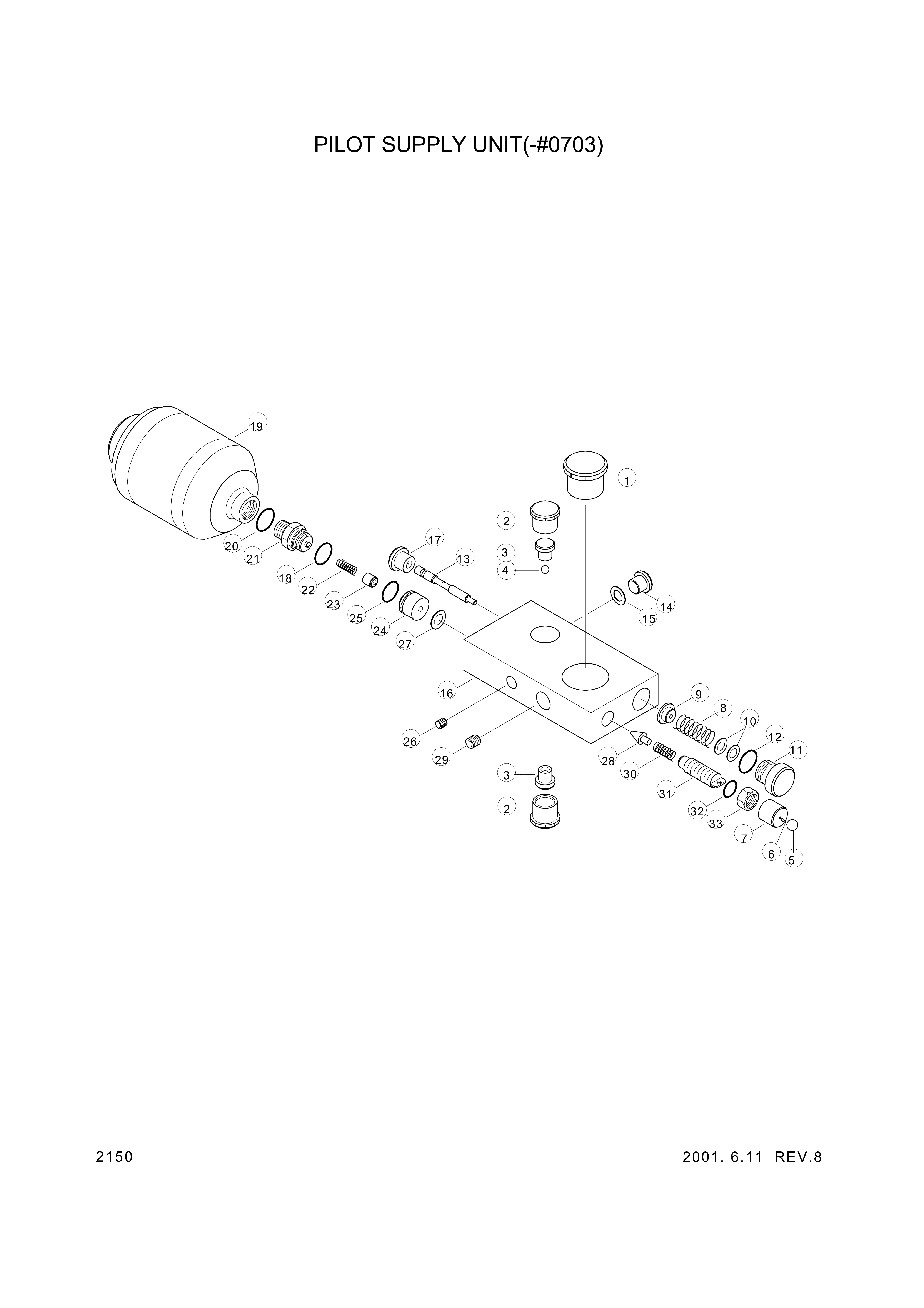 drawing for Hyundai Construction Equipment P9466005411 - SPOOL (figure 1)