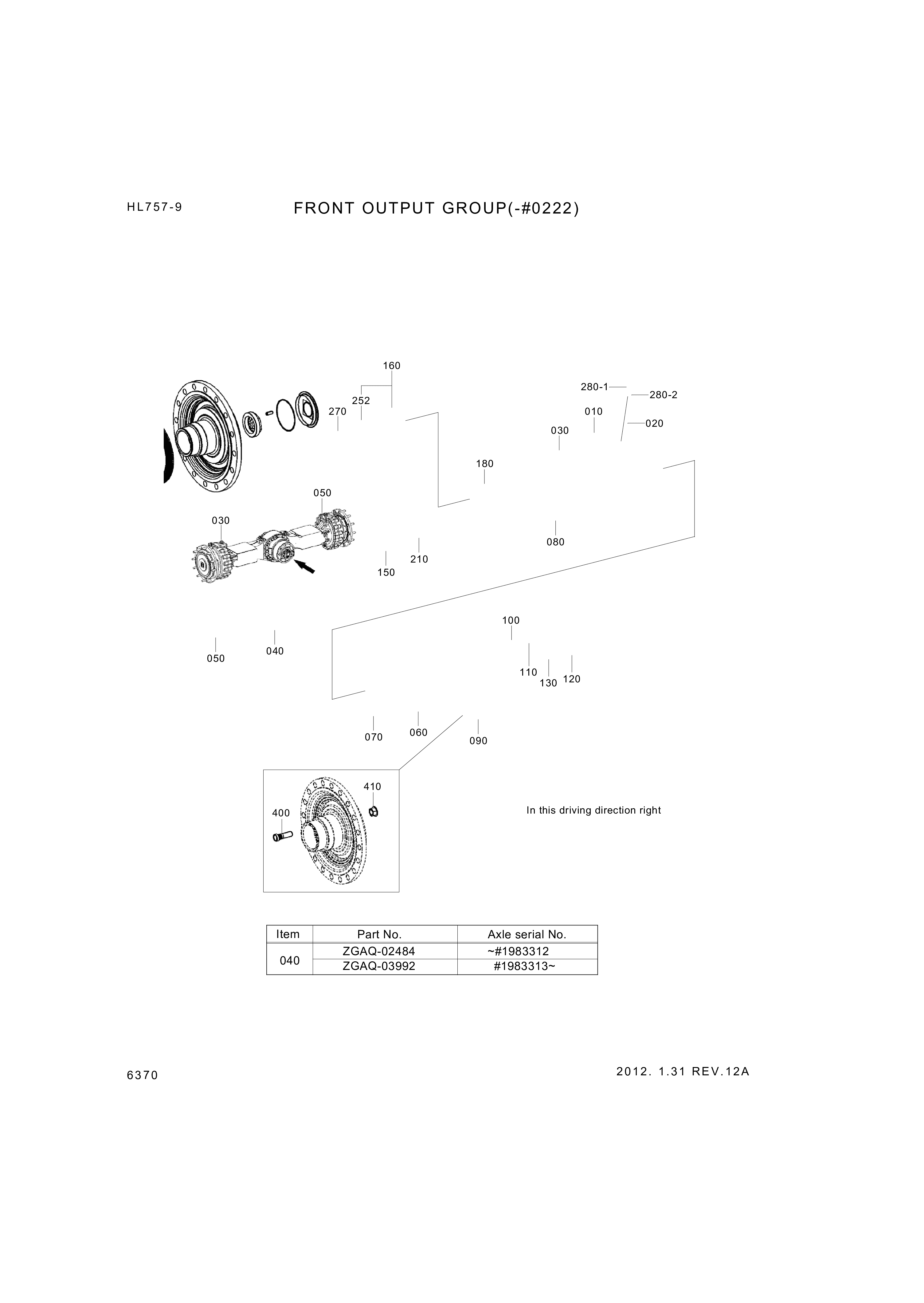 drawing for Hyundai Construction Equipment ZGAQ-02491 - PIN-SLOT (figure 1)