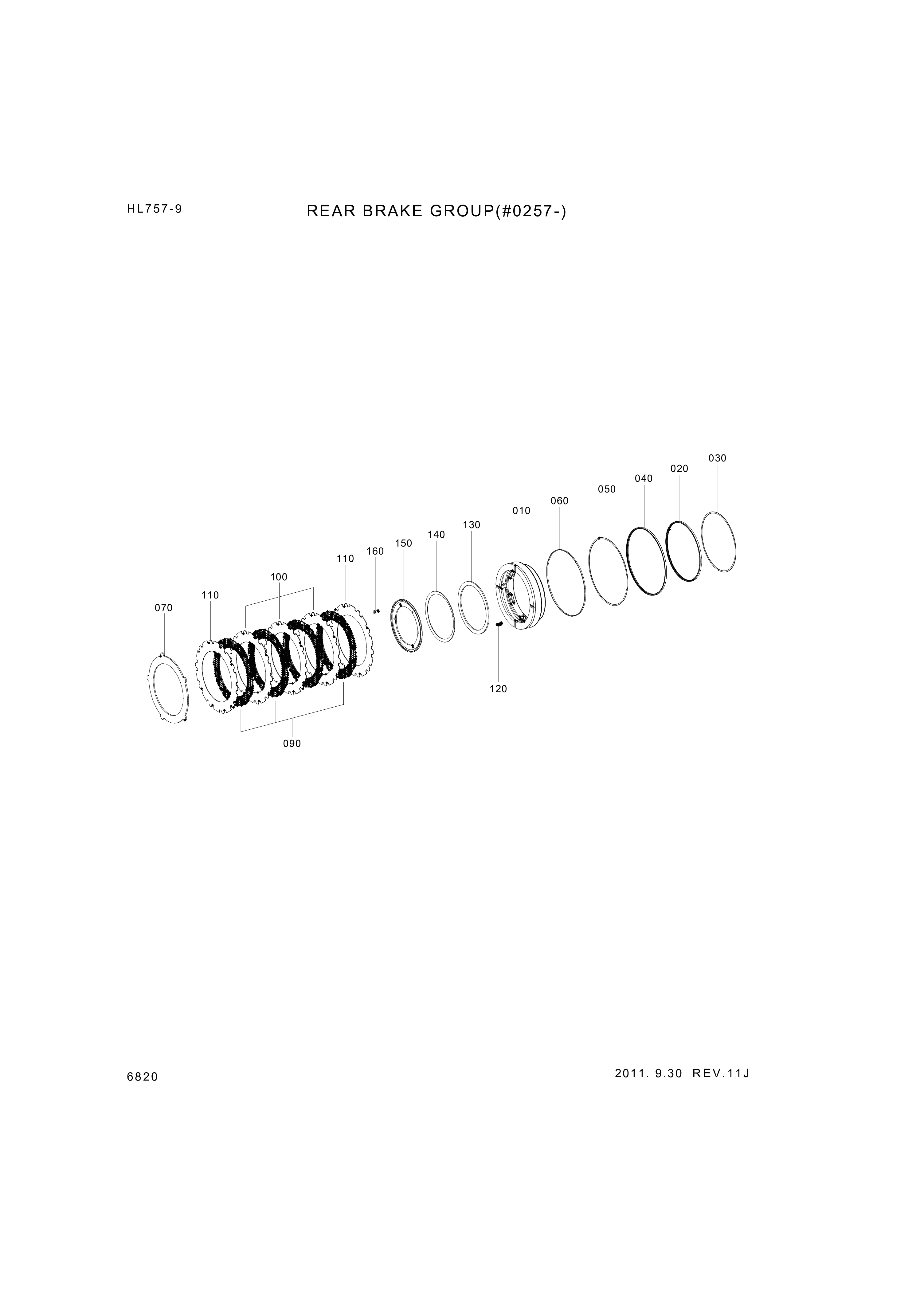 drawing for Hyundai Construction Equipment 4474-351-090 - END SHIM (figure 2)